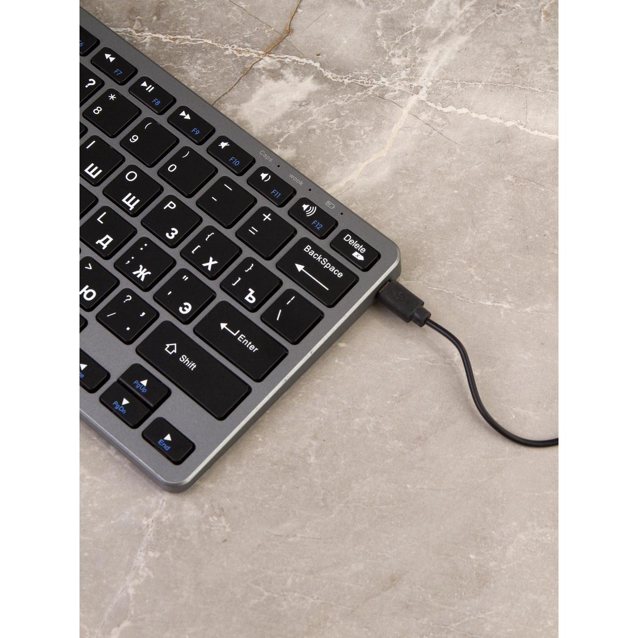 Клавиатура беспроводная Wisebot 10618