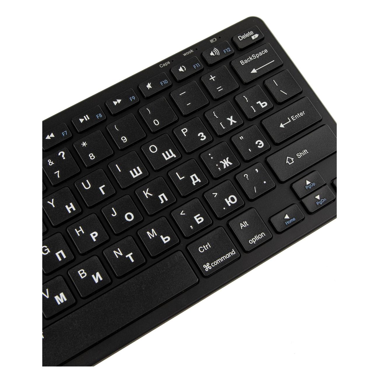 Клавиатура беспроводная Wisebot 10619