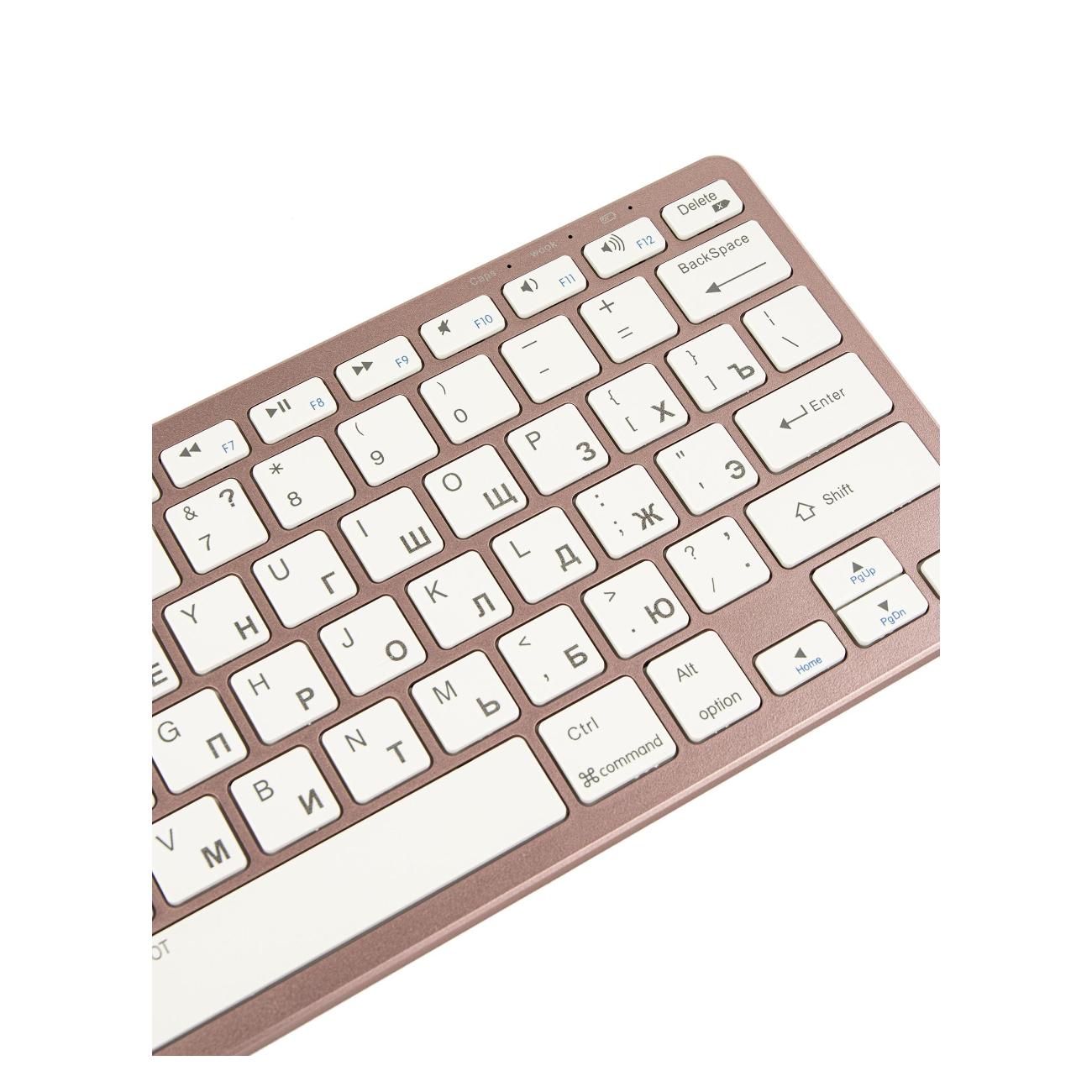 Клавиатура беспроводная Wisebot 10620