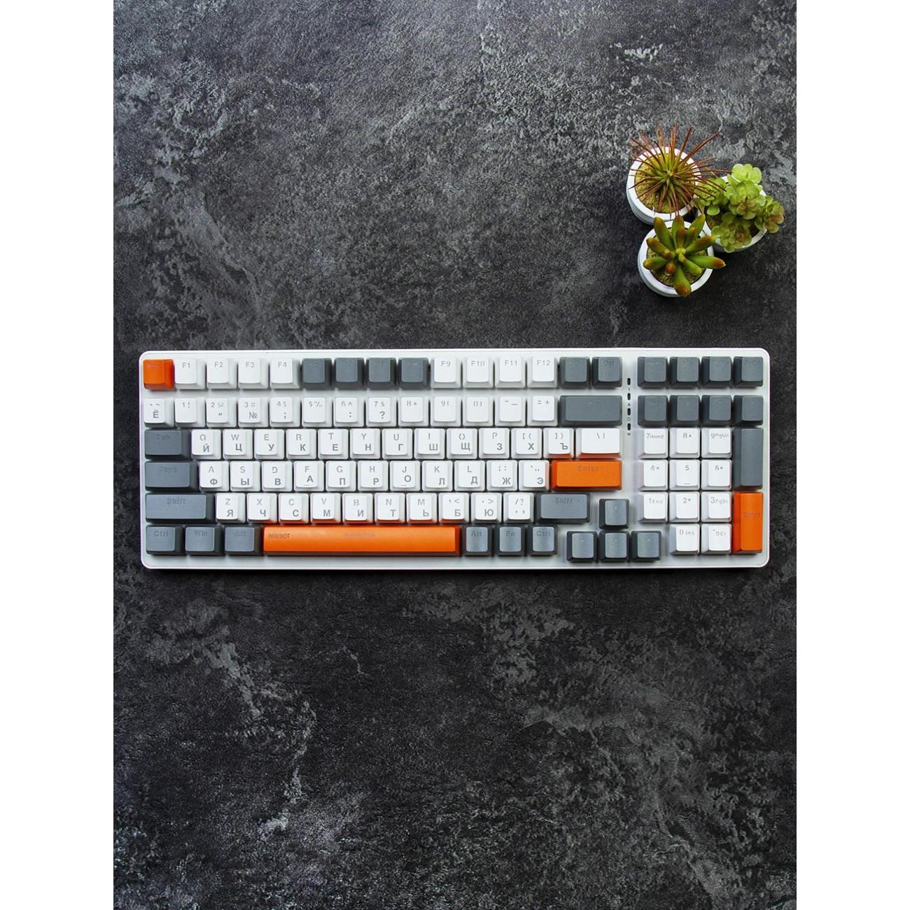 Игровая клавиатура Free Wolf K3 White/Orange blue switch