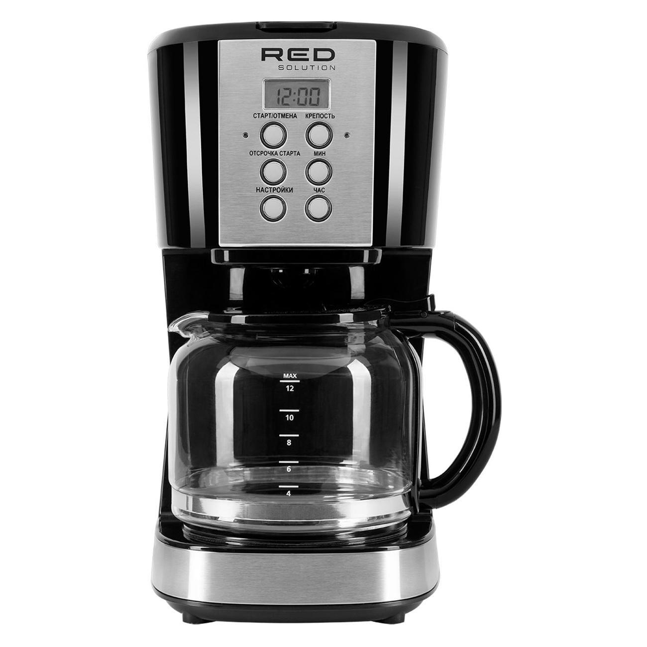 Кофеварка капельного типа RED SOLUTION RCM-M1529