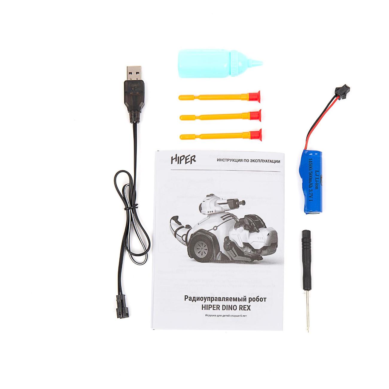 Радиоуправляемый робот HIPER HRT-0011