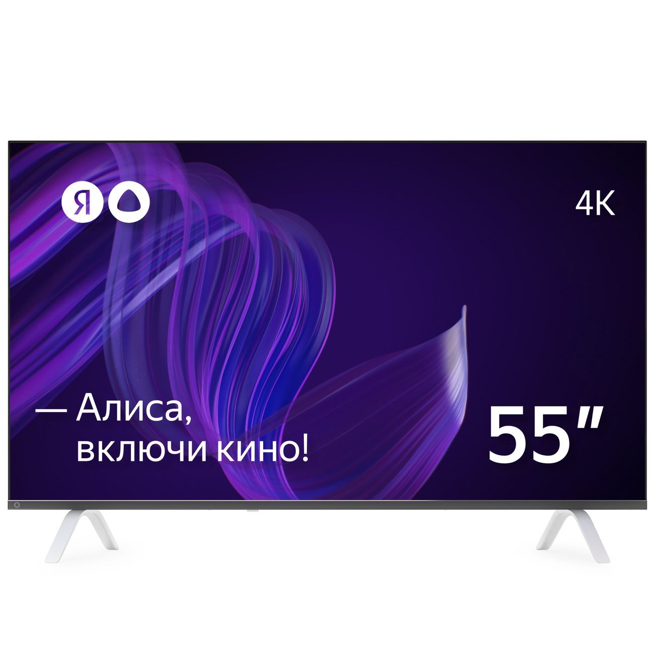 ТВ Станция Яндекс 55 YNDX-00073 с Алисой