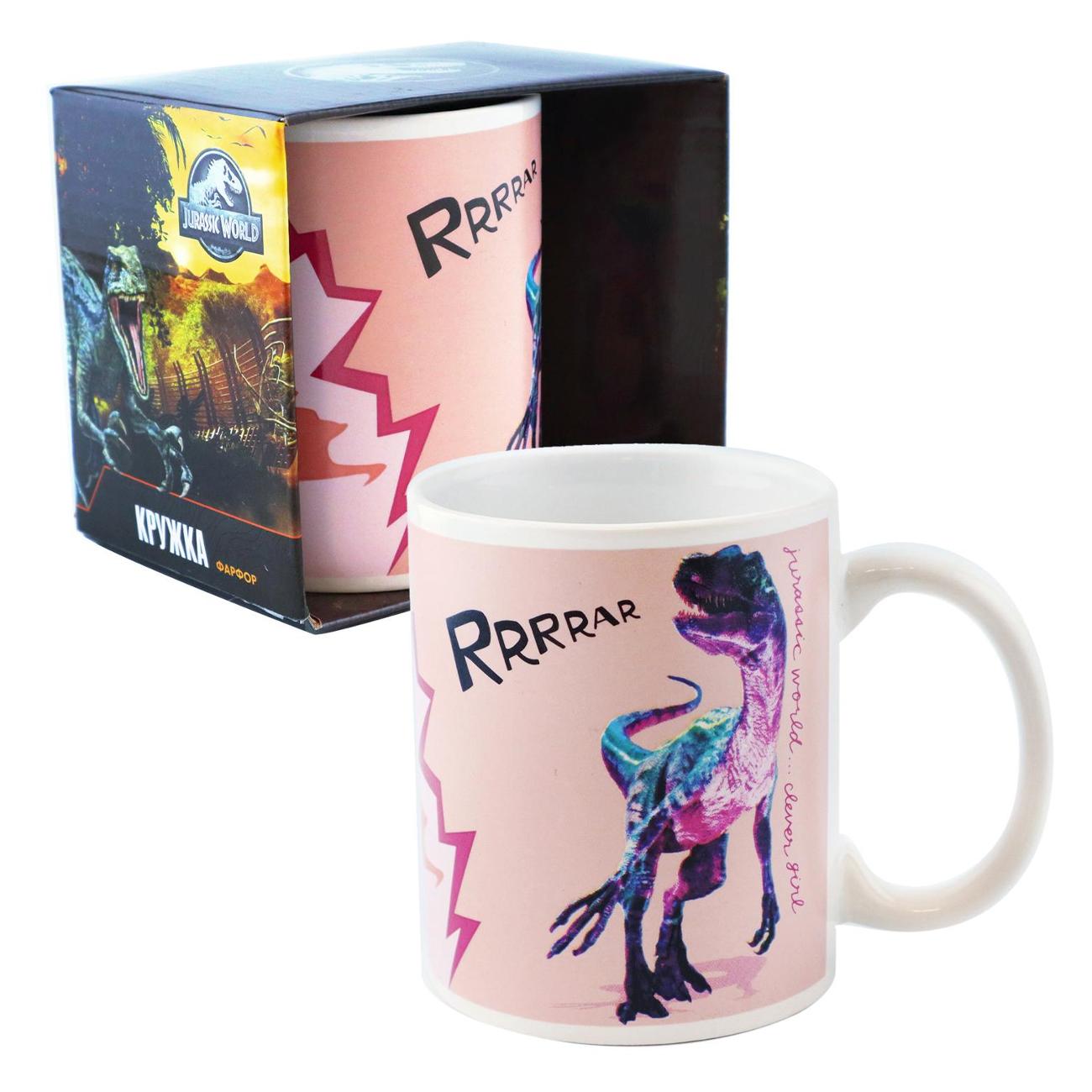 Кружка ND Play Мир Юрского периода 298429