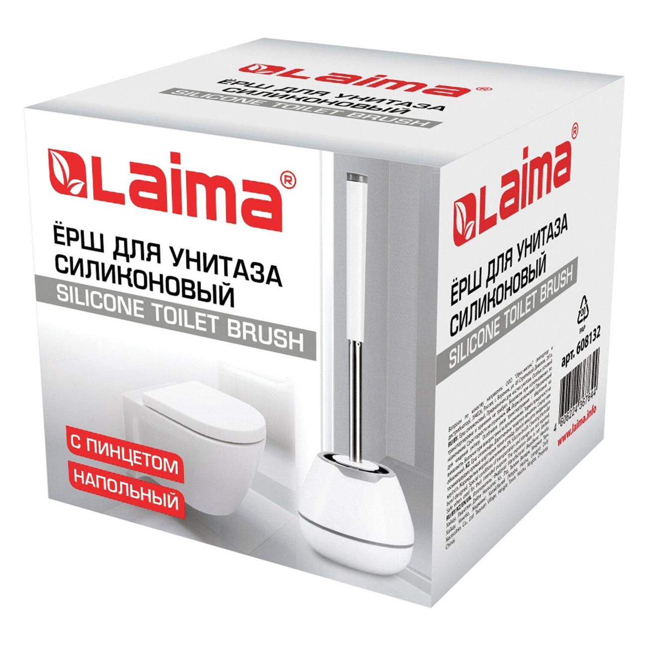 Ершик Laima 608132