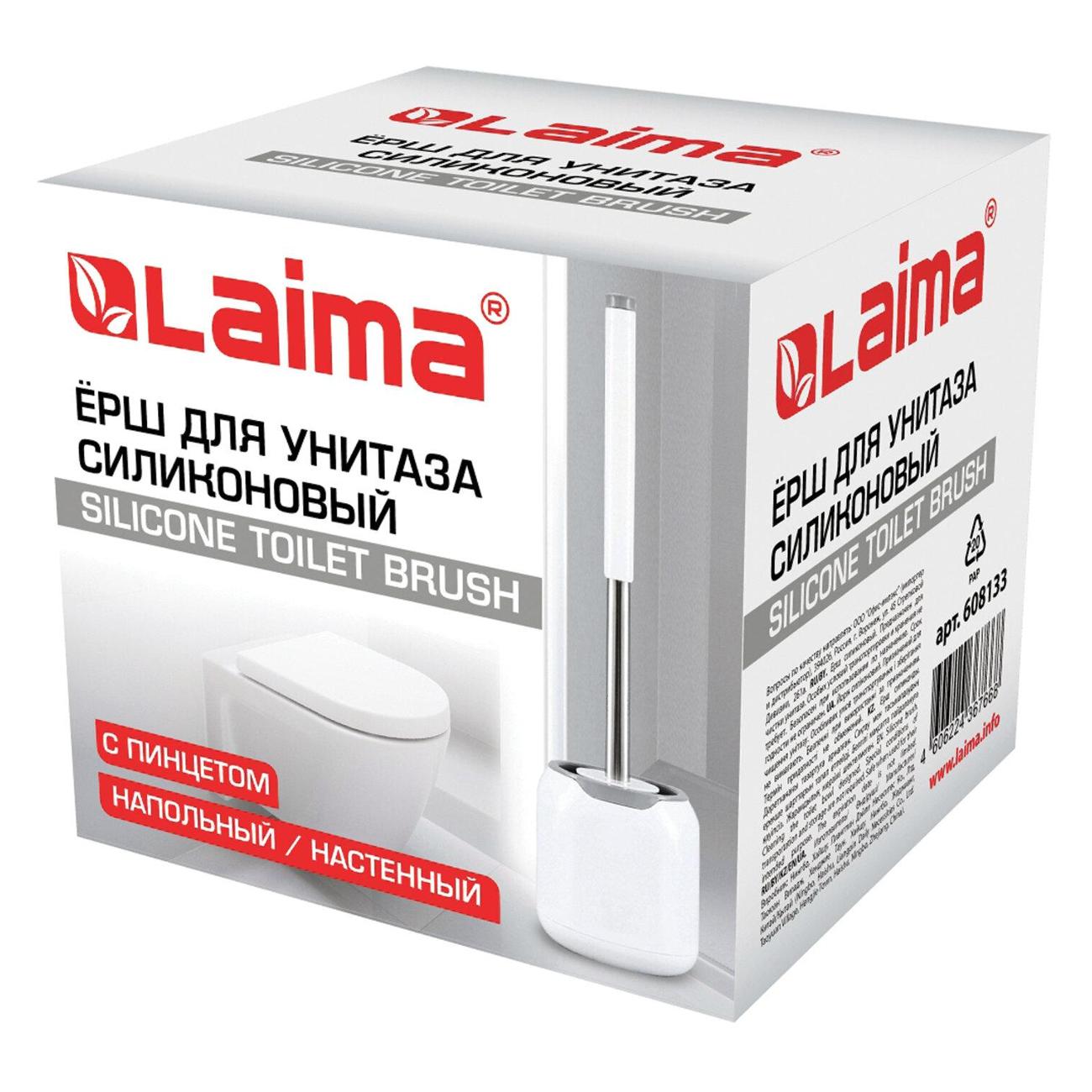 Ершик Laima 608133