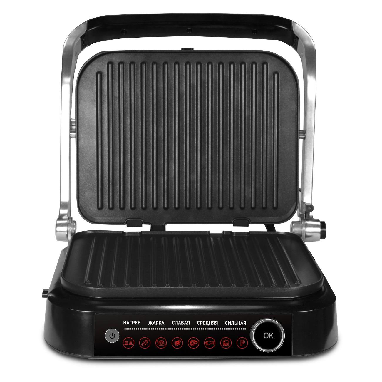 Электрогриль Zigmund & Shtain Grillmeister ZEG-928