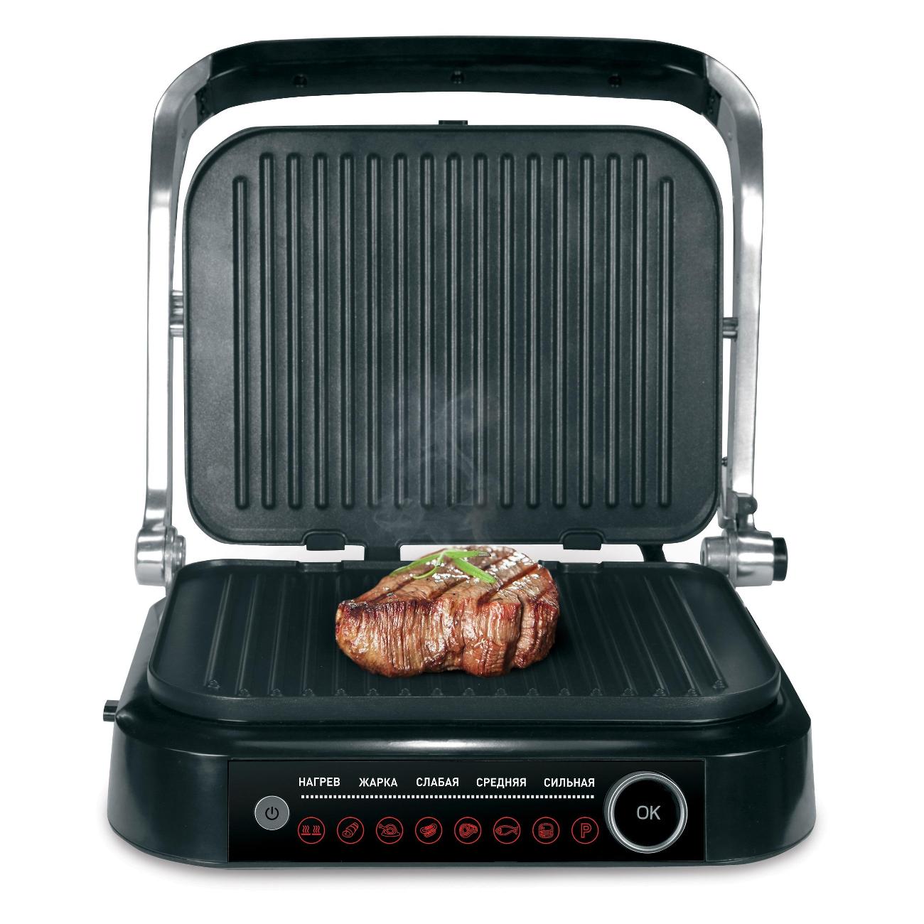 Электрогриль Zigmund & Shtain Grillmeister ZEG-928