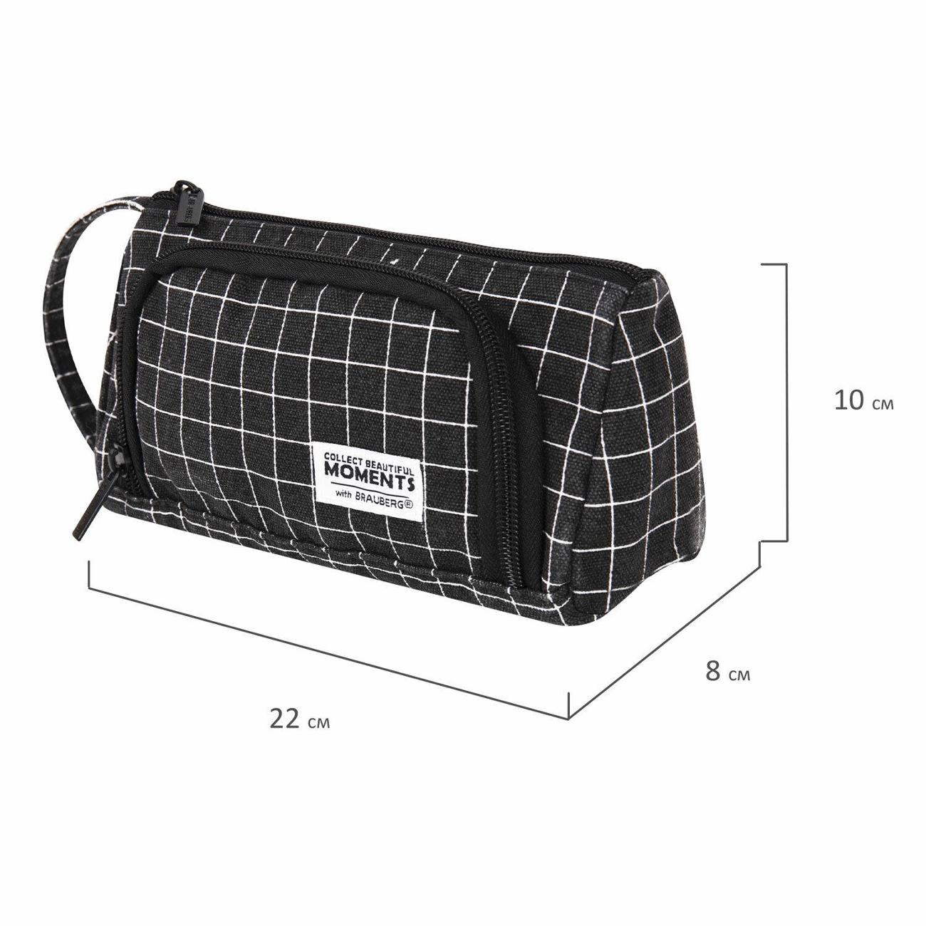 Пенал Brauberg 271559 22х10х8 см черный