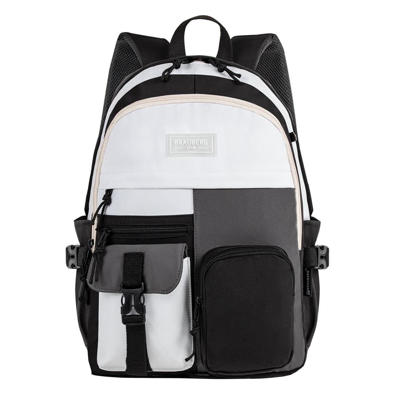 Рюкзак Brauberg BLOCKS 271664