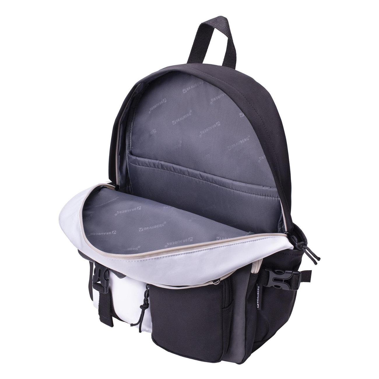Рюкзак Brauberg BLOCKS 271664