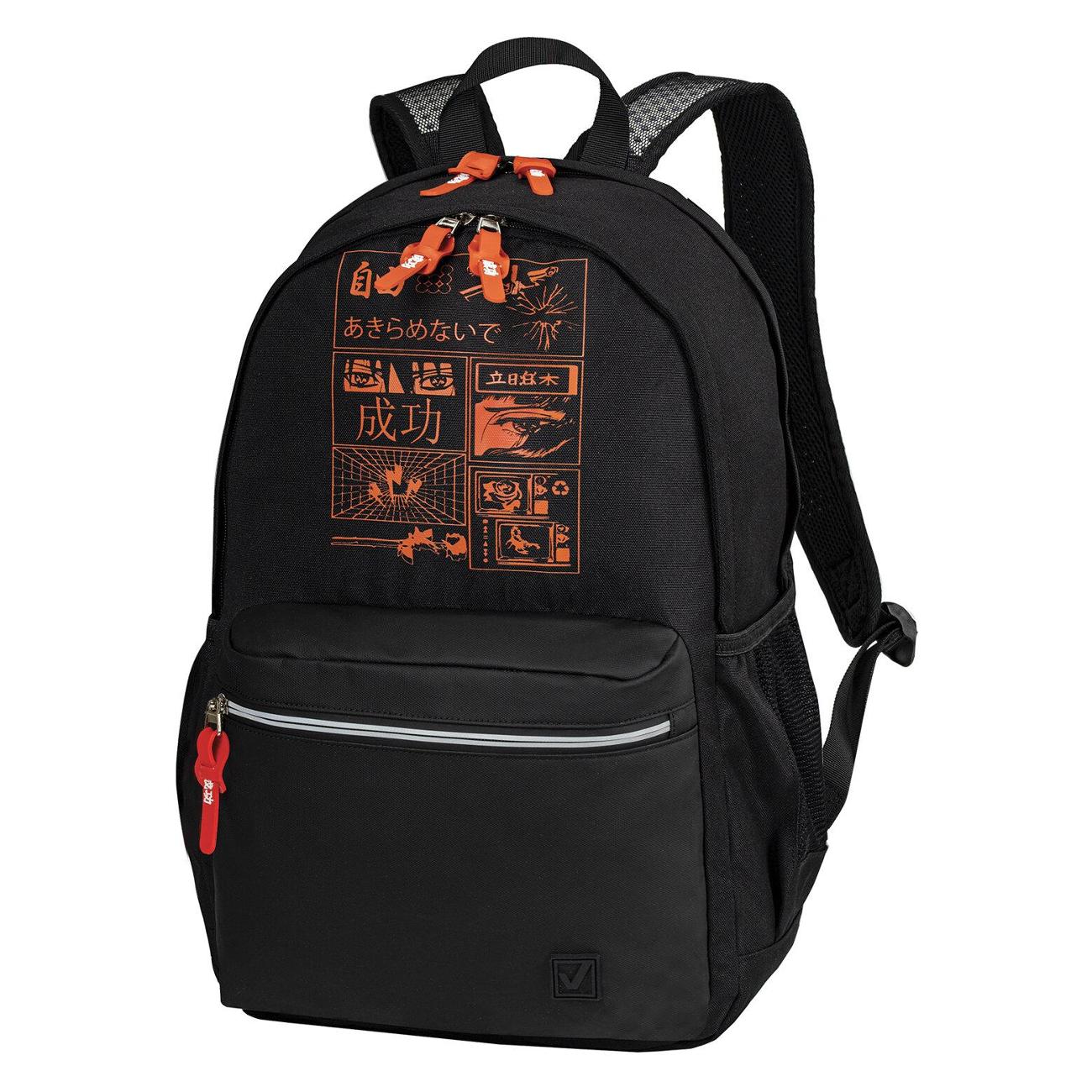 Рюкзак Brauberg FASHION CITY Манга 270811