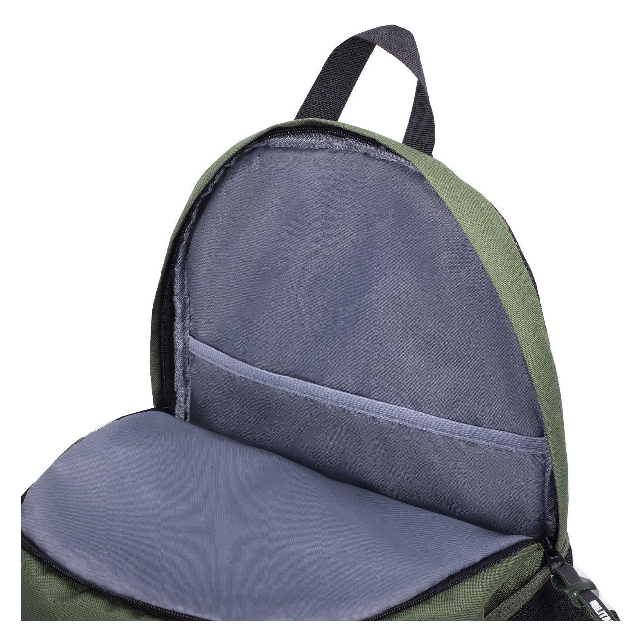 Рюкзак Brauberg FASHION CITY Военный 271670