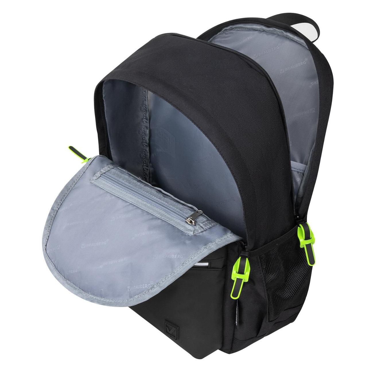 Рюкзак Brauberg FASHION CITY Кроссовки 271671