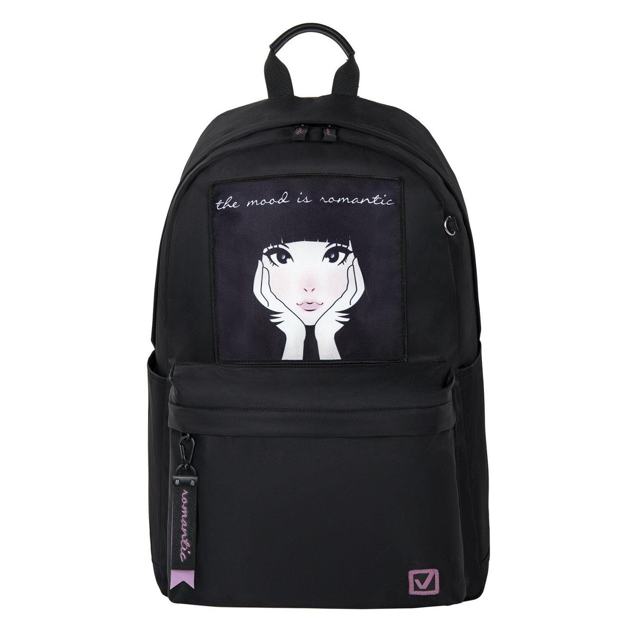 Рюкзак Brauberg FASHION CITY Романтика 270808