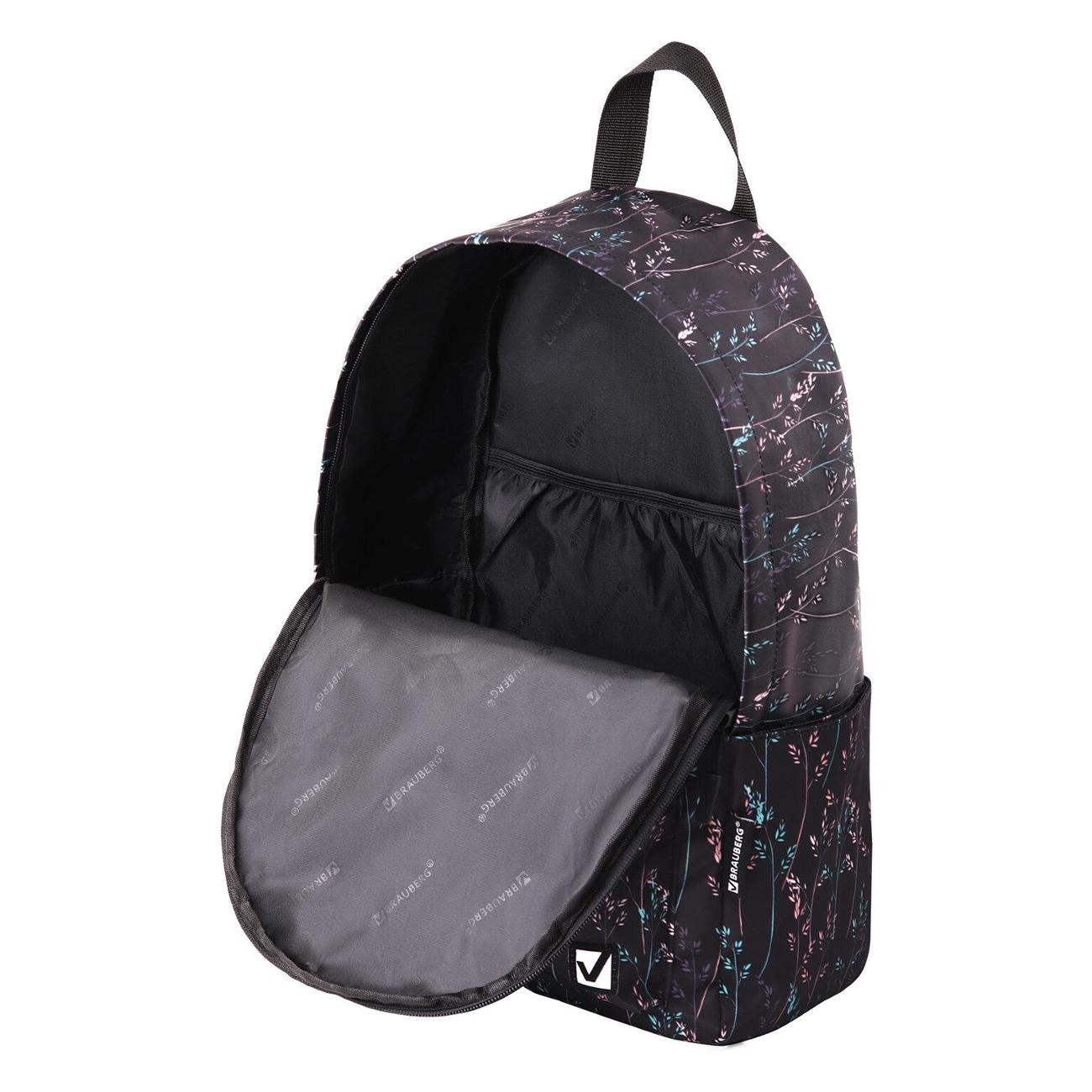 Рюкзак Brauberg POSITIVE Флора 271682
