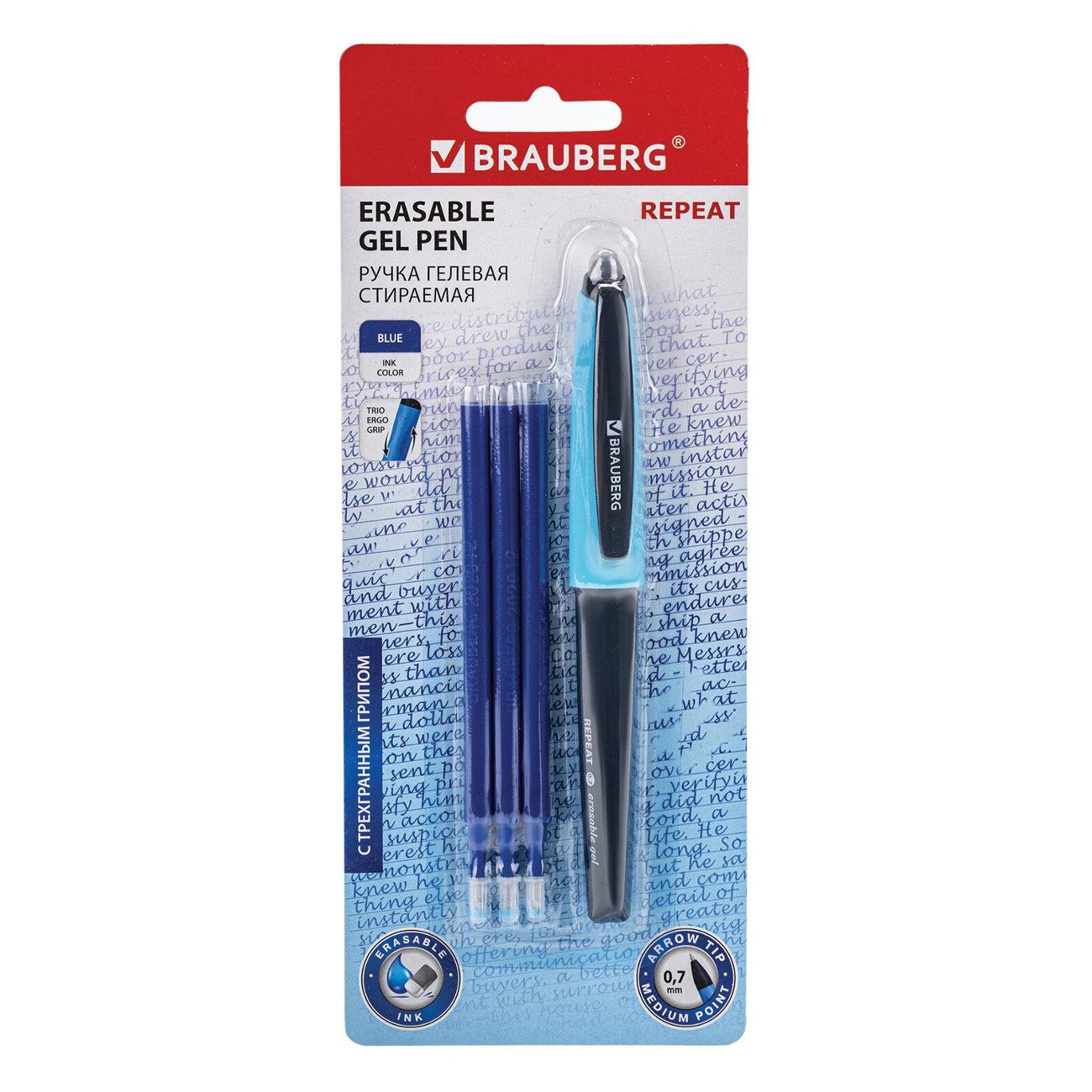 Ручка Brauberg 143663 0,5 мм