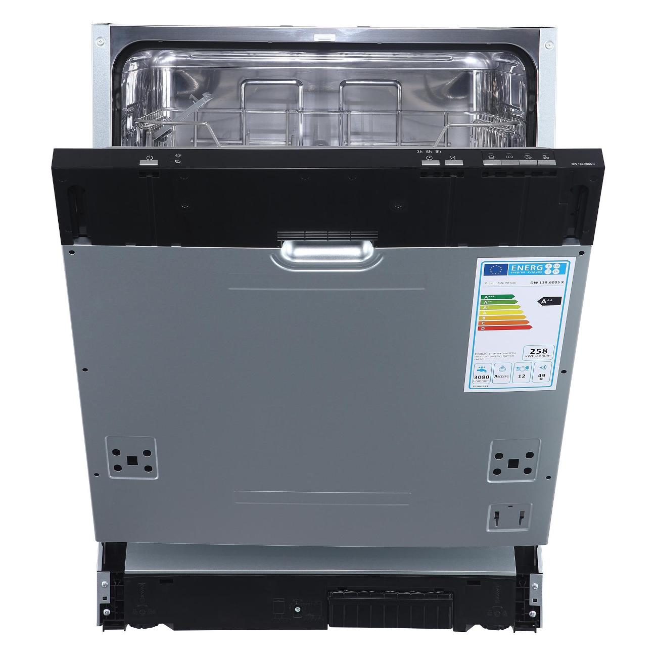 Встраиваемая посудомоечная машина Zigmund & Shtain DW 139.6005 X