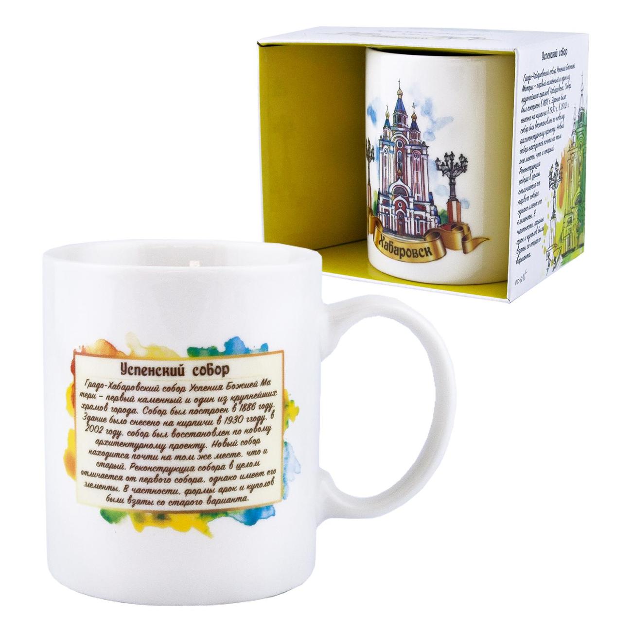Кружка ND Play Успенский Собор 292281