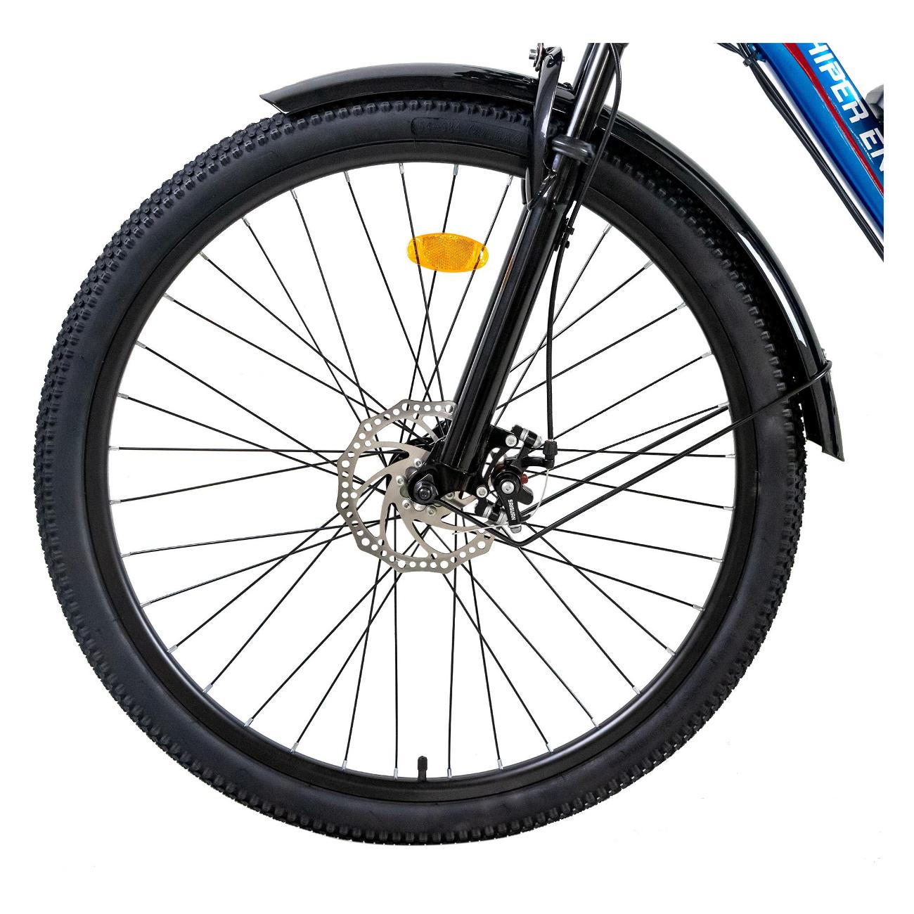 Электрический велосипед HIPER HE-MTB-S1 полночный синий