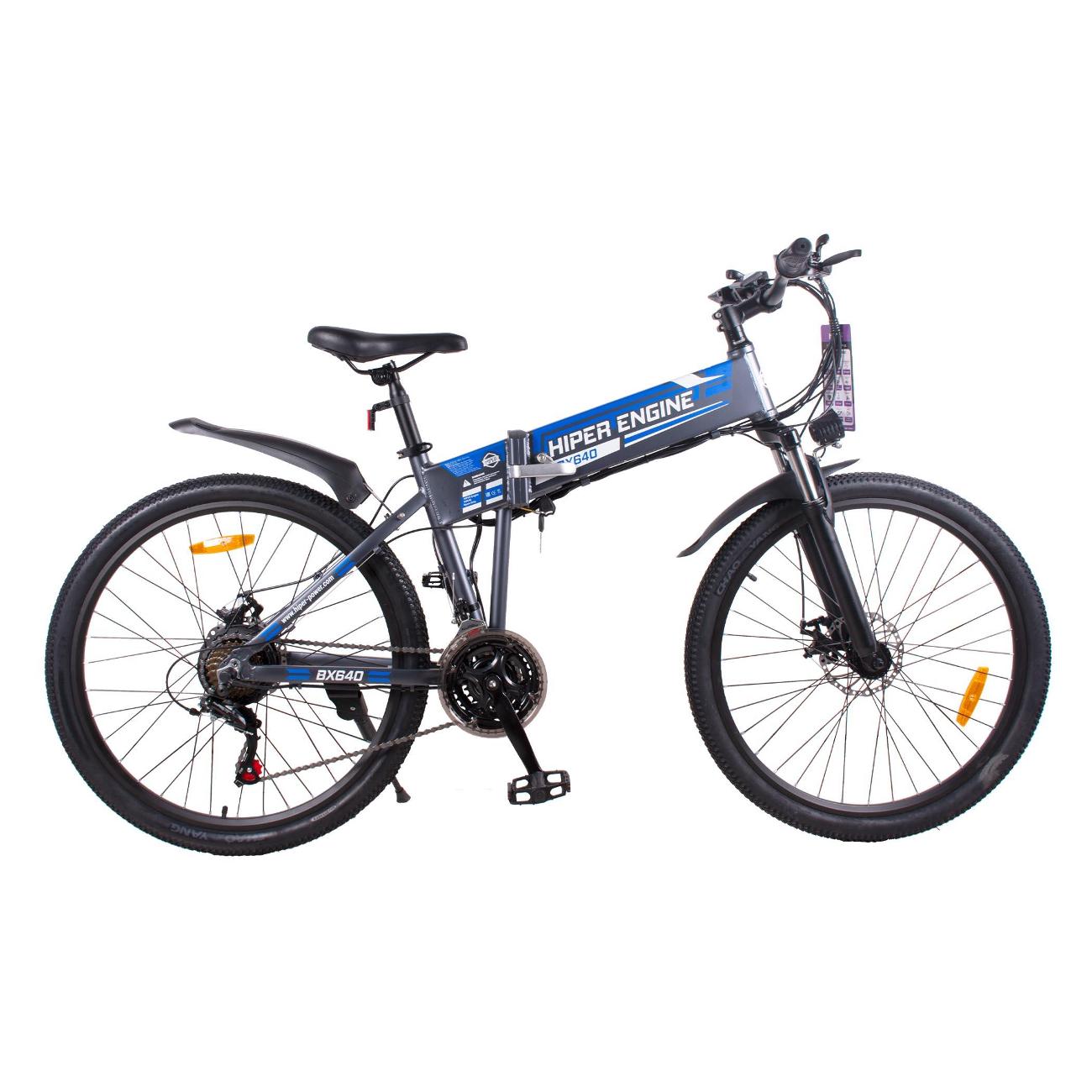 Электрический велосипед HIPER HE-BX640 серый космос