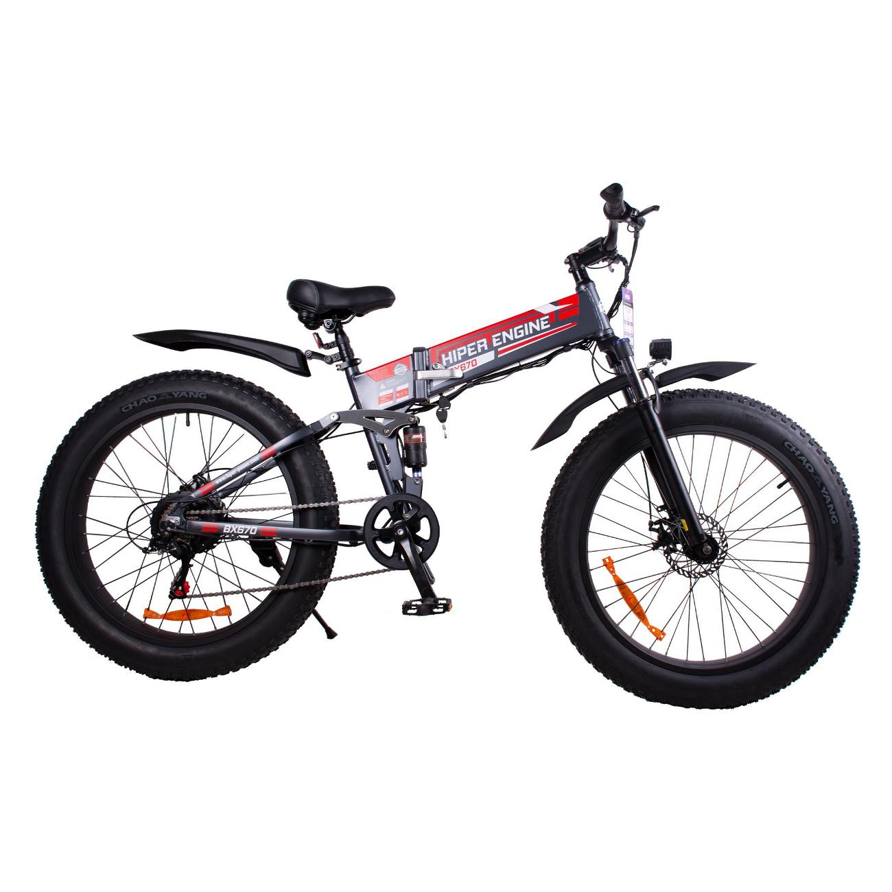 Электрический велосипед HIPER HE-BX670 серый космос