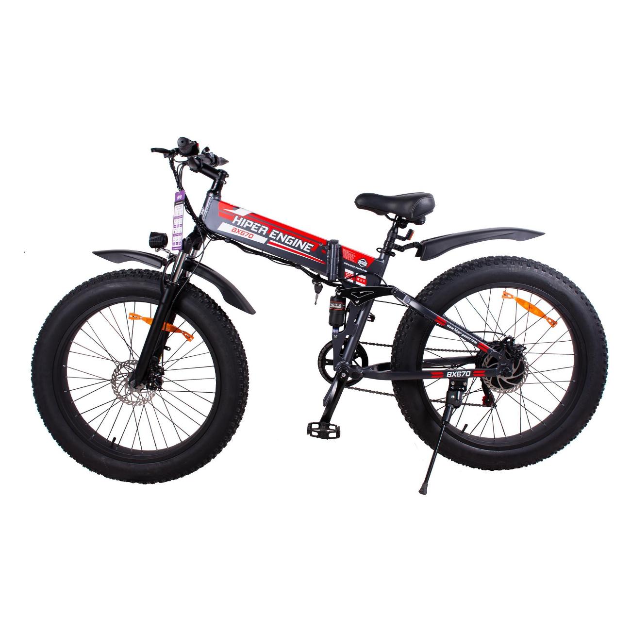 Электрический велосипед HIPER HE-BX670 серый космос