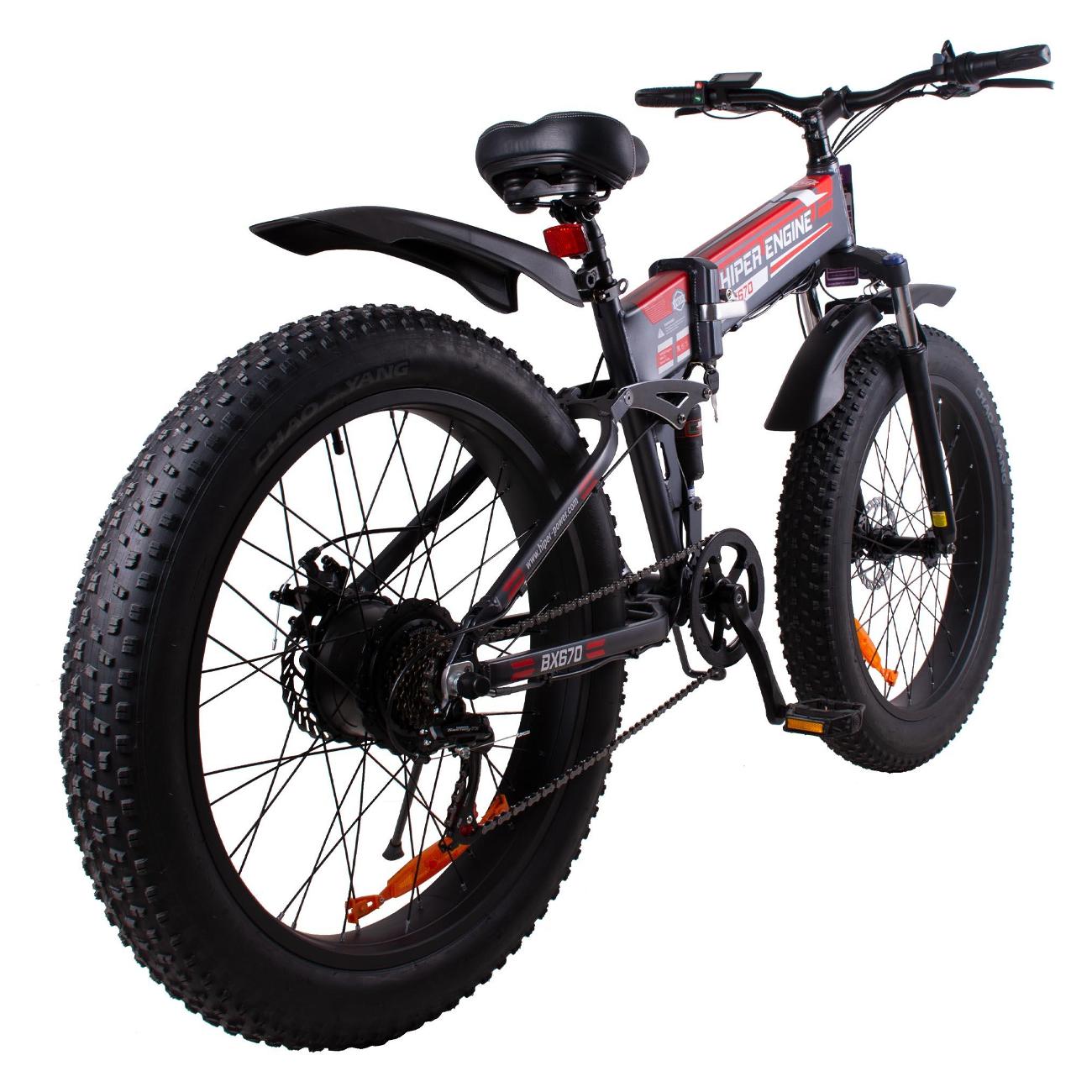 Электрический велосипед HIPER HE-BX670 серый космос