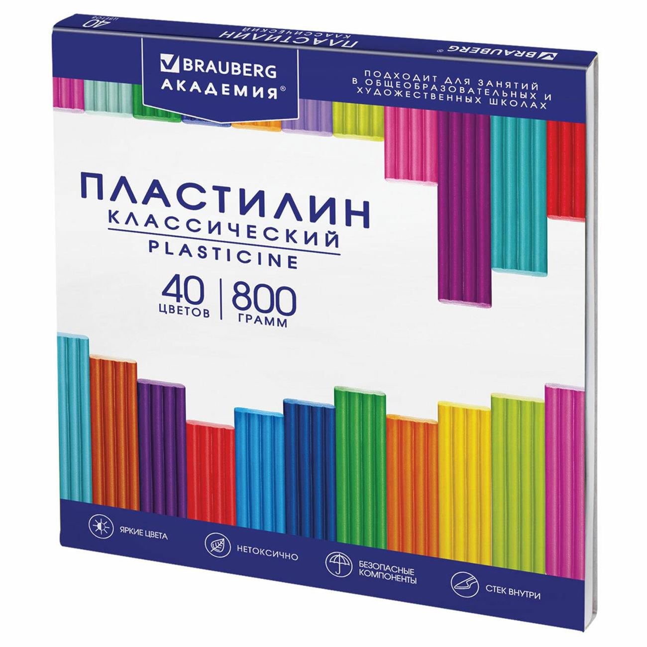 Пластилин Brauberg 106512 40 цветов