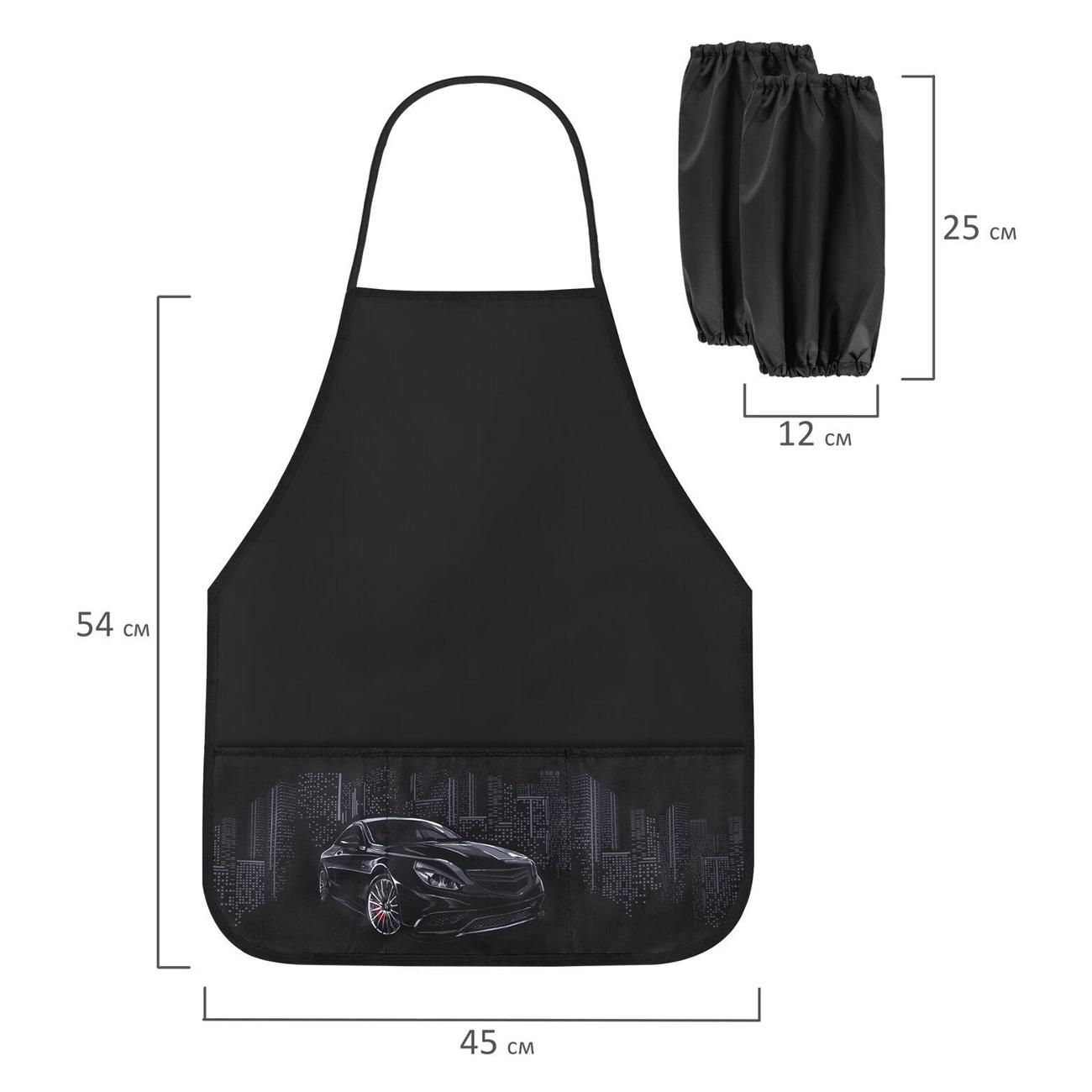 Фартук для труда Brauberg 271635 3 кармана 45х54 см