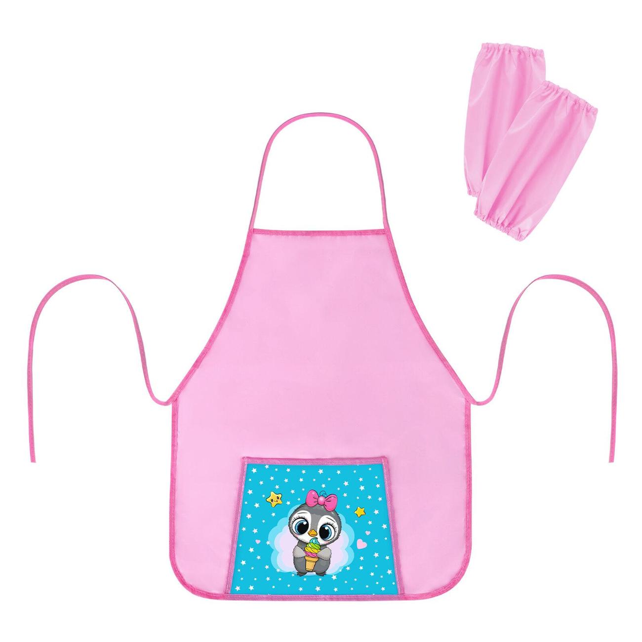 Фартук для труда Пифагор 271645 1 карман 44х55 см