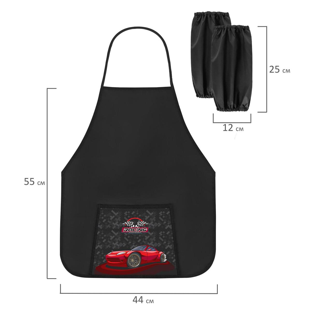 Фартук для труда Пифагор 271642 1 карман 44х55 см