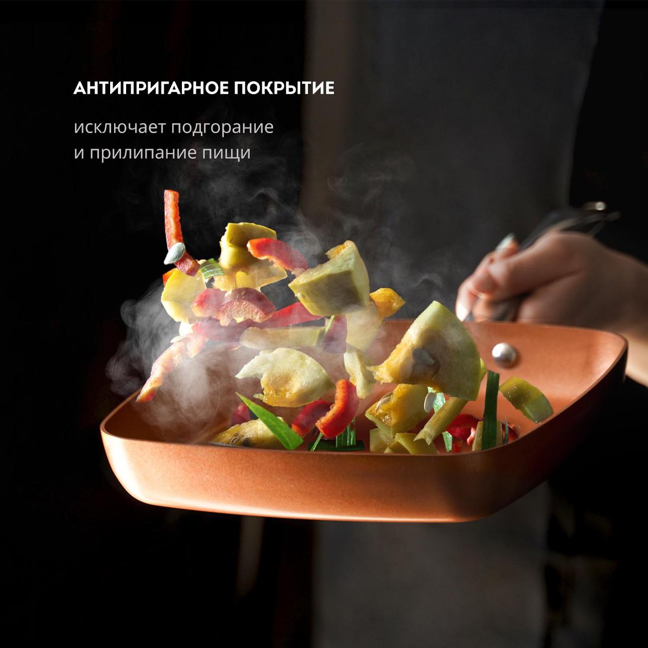 Набор кастрюль Galaxy LINE GL9514