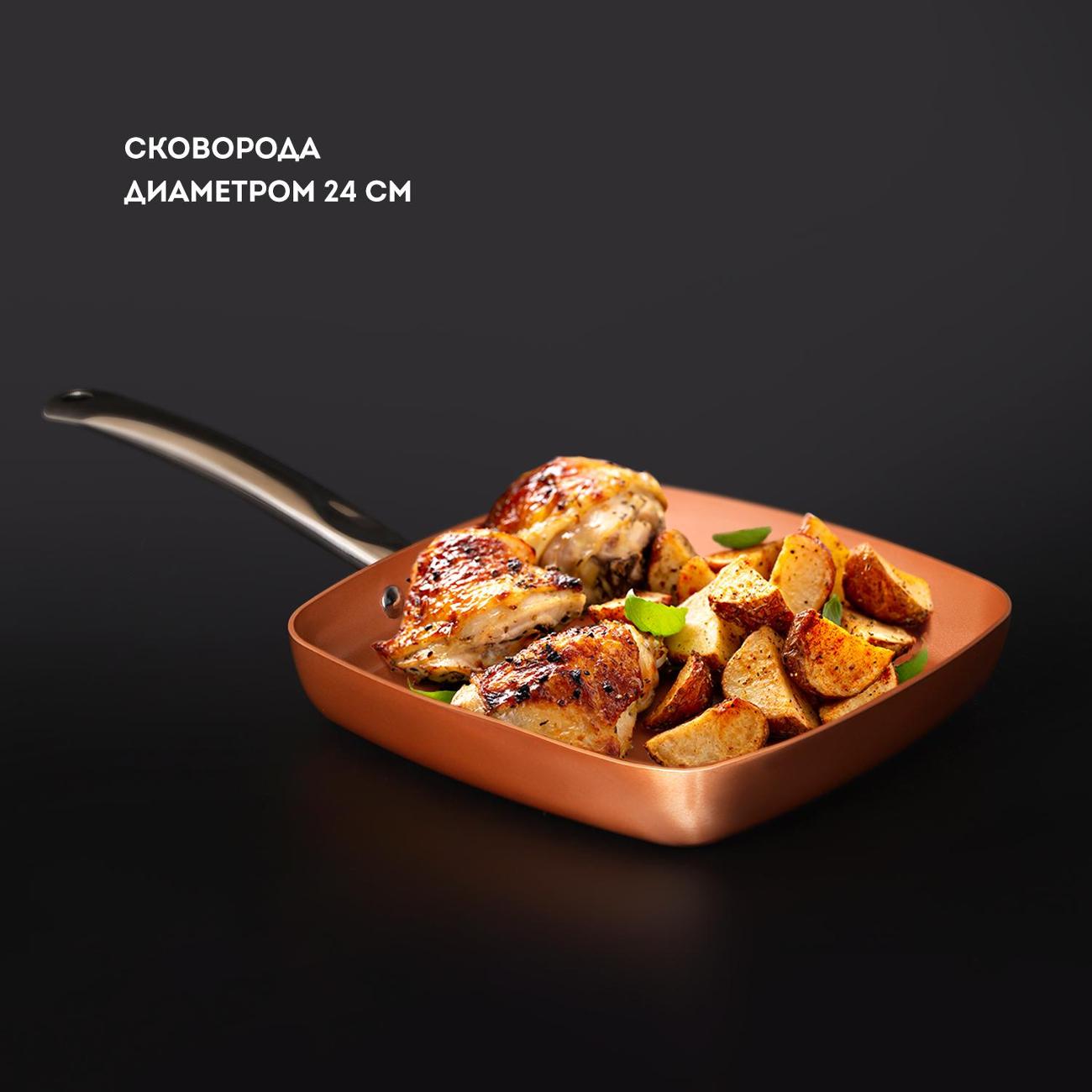 Набор кастрюль Galaxy LINE GL9514