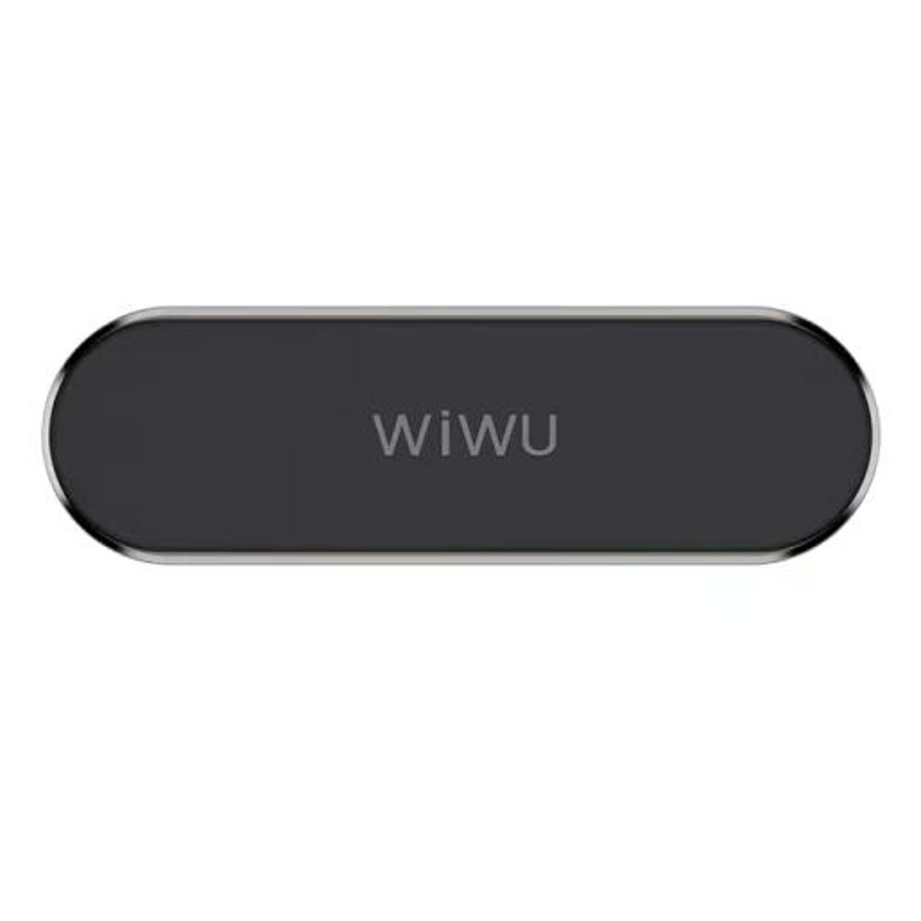 Держатель автомобильный для смартфонов Wiwu PL700