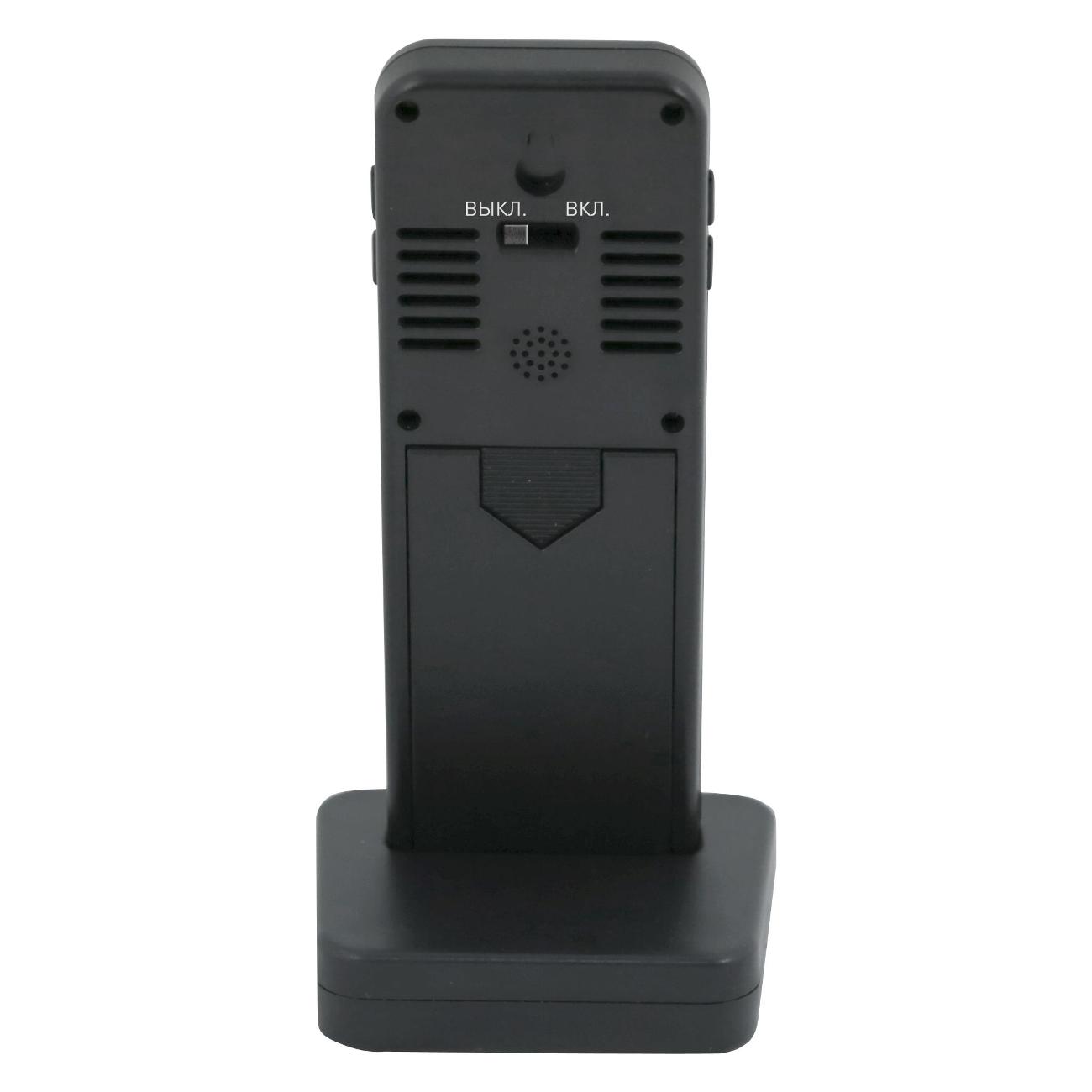 Термометр для мяса Zigmund & Shtain MP-66 B