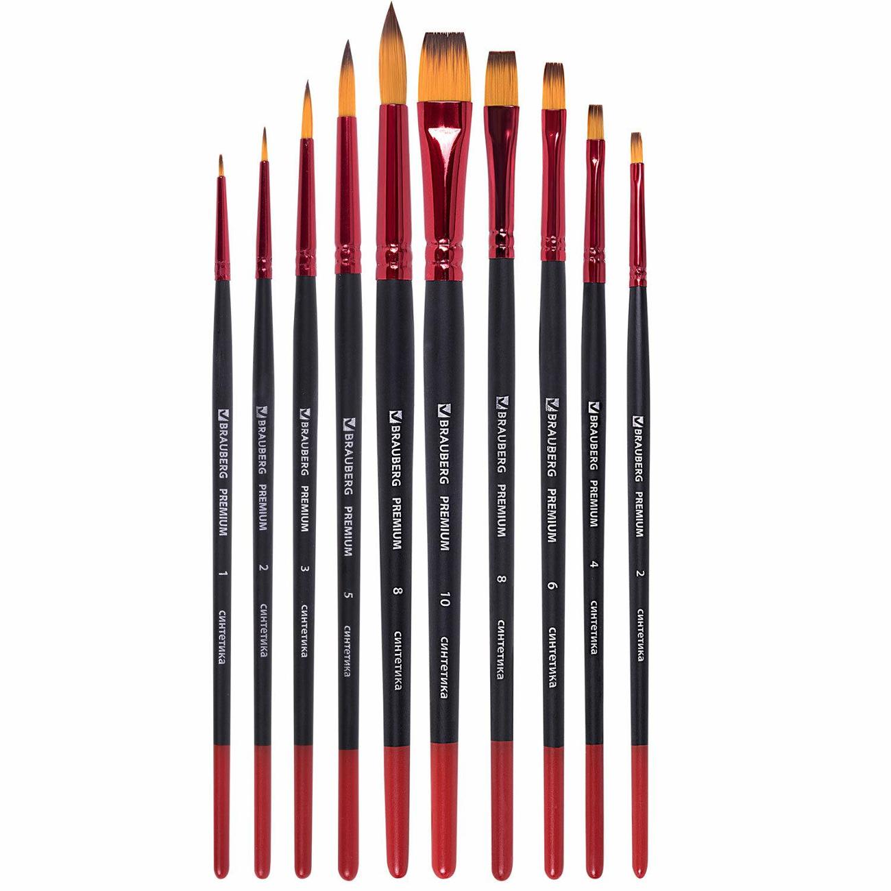 Кисти Brauberg 201027 10 шт