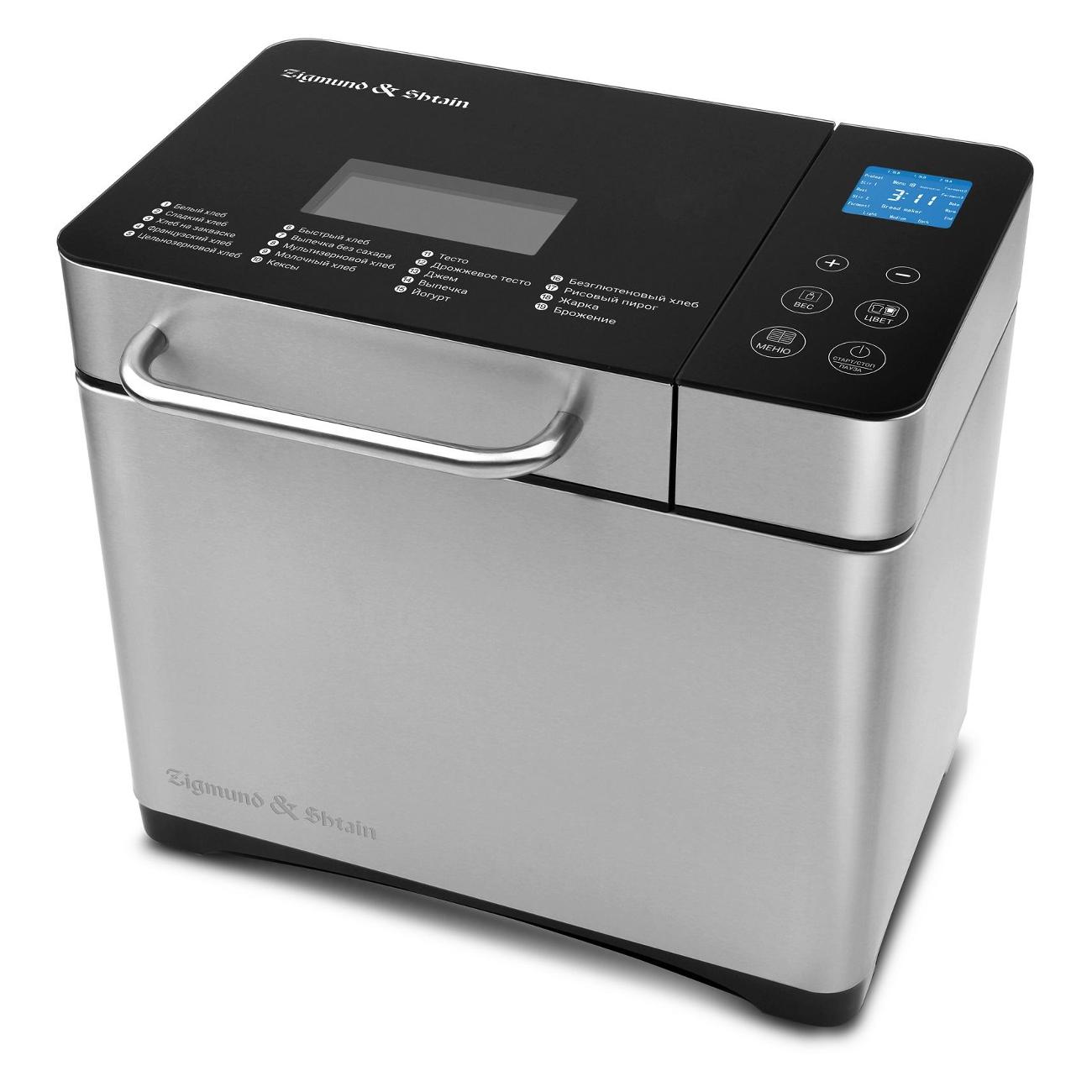 Хлебопечка Zigmund & Shtain ZBM-601