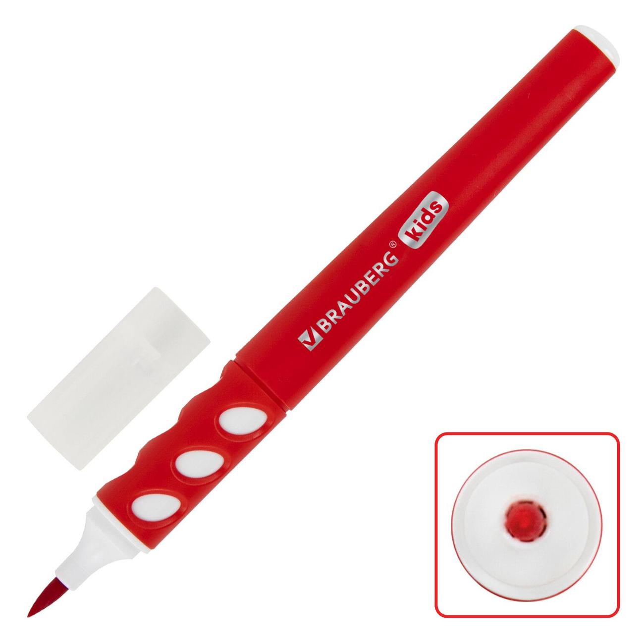 Набор фломастеров Brauberg 152184 12 цветов