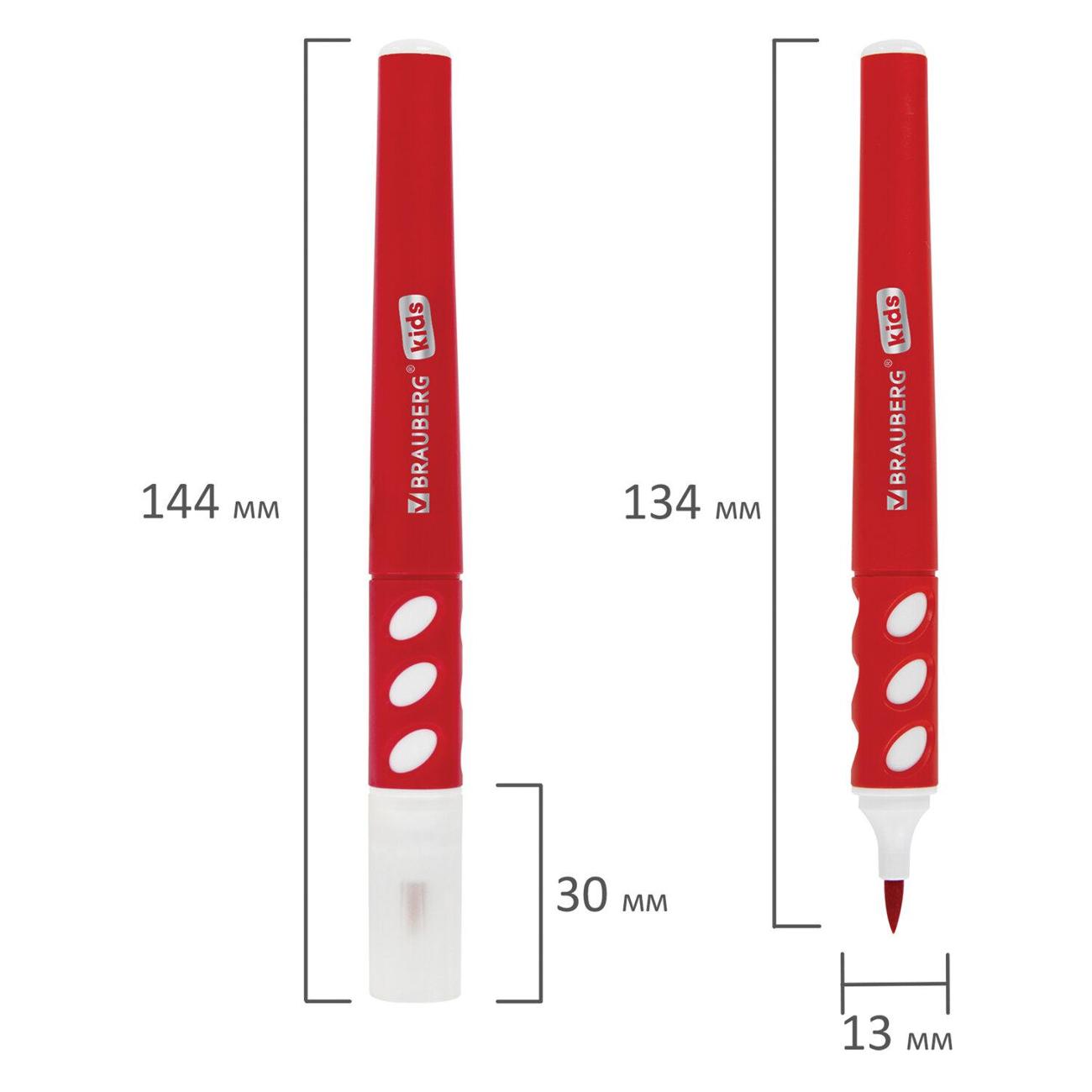 Набор фломастеров Brauberg 152184 12 цветов