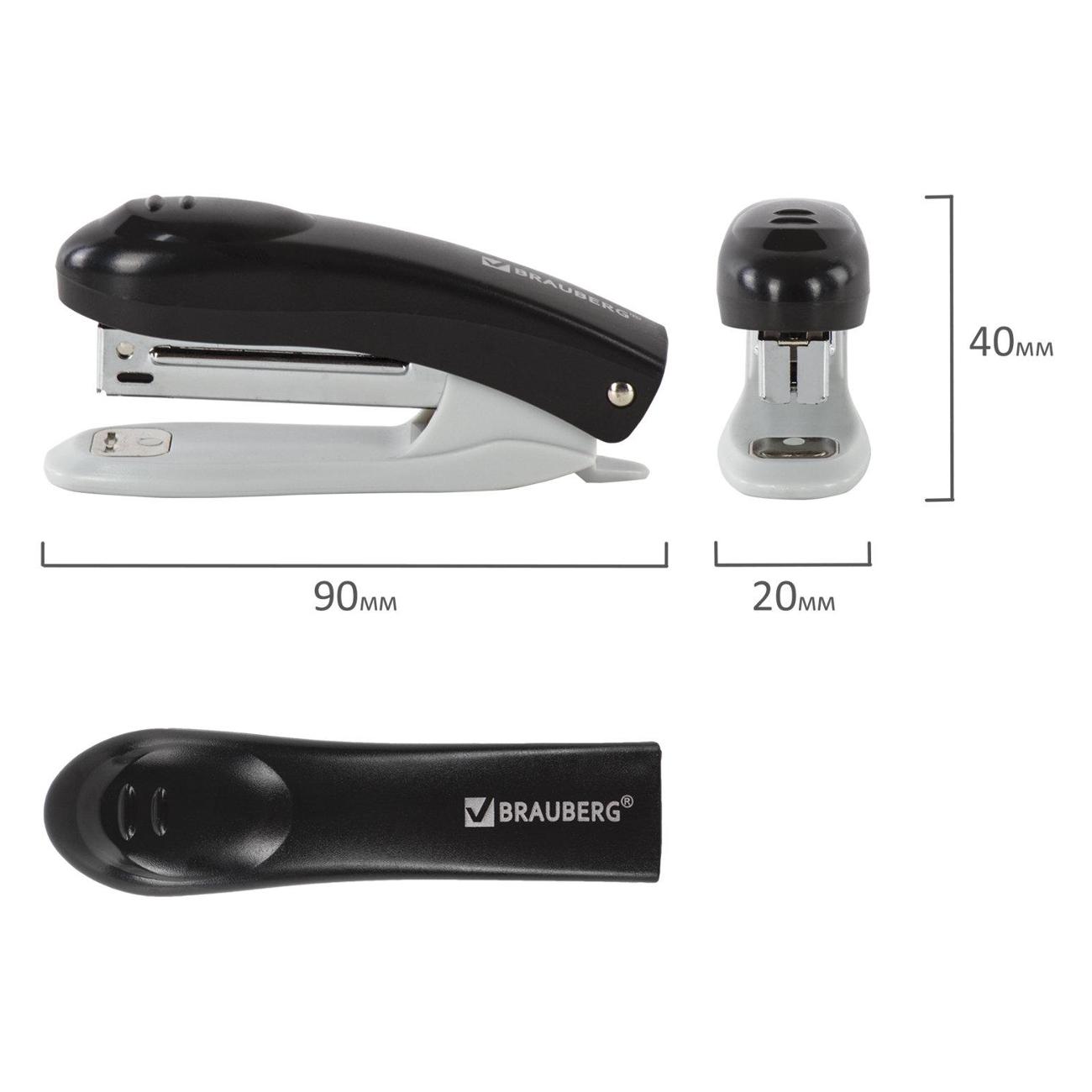 Степлер Brauberg 222529 с антистеплером