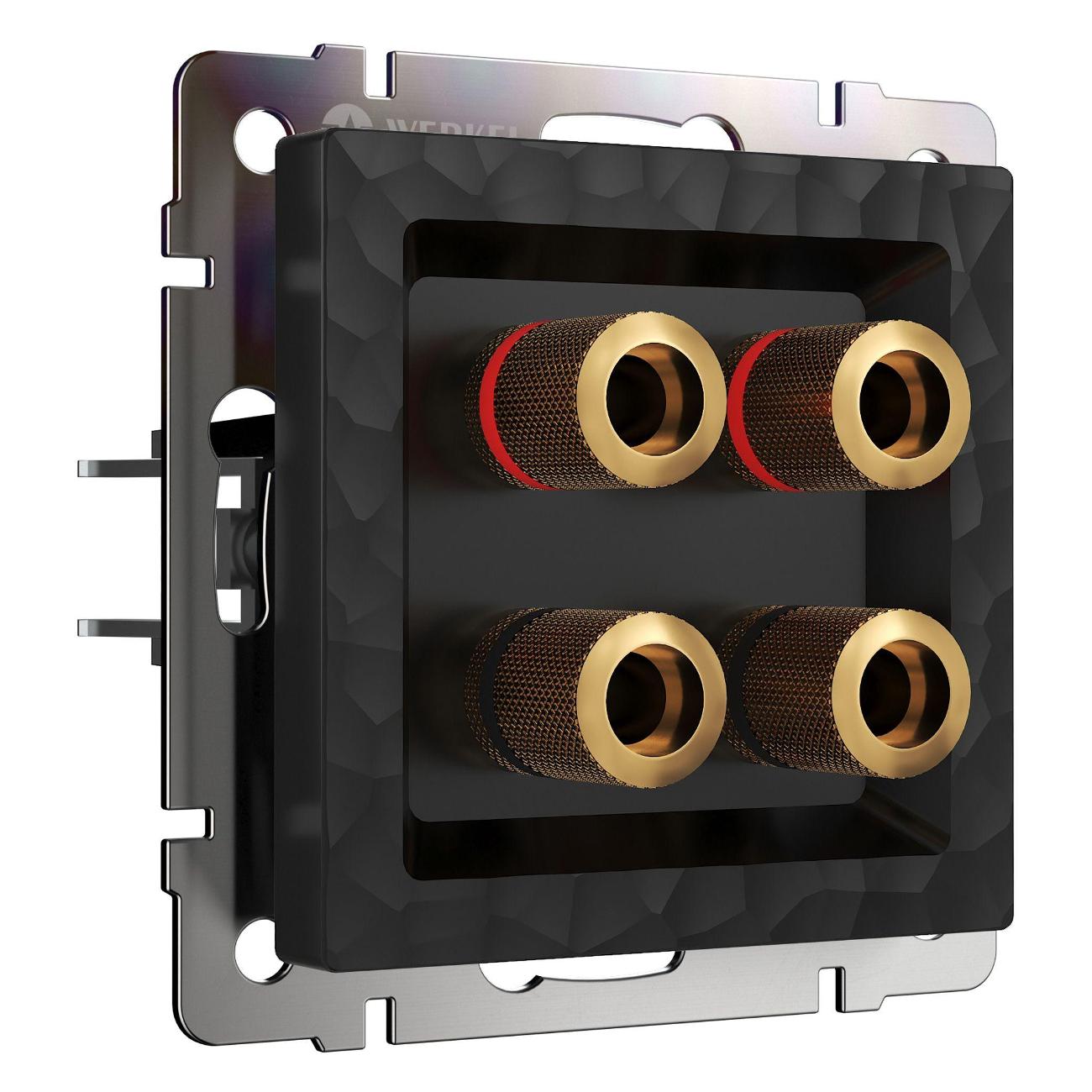 Розетка Werkel W1285008 Hammer