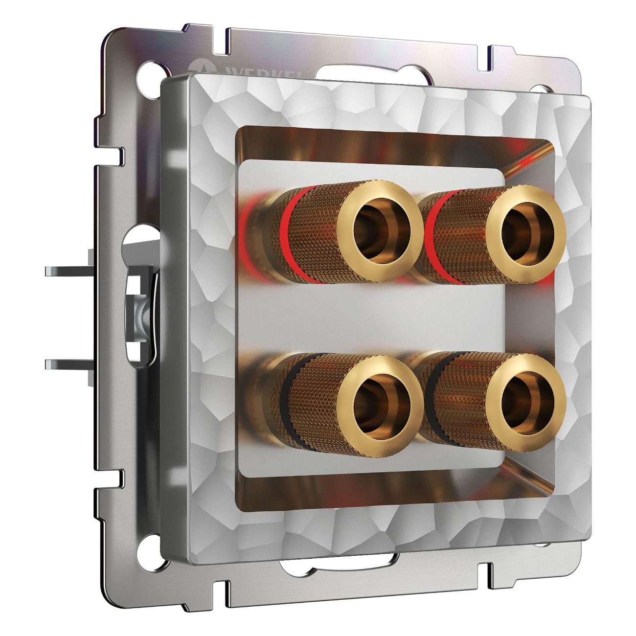 Розетка Werkel W1285006 Hammer