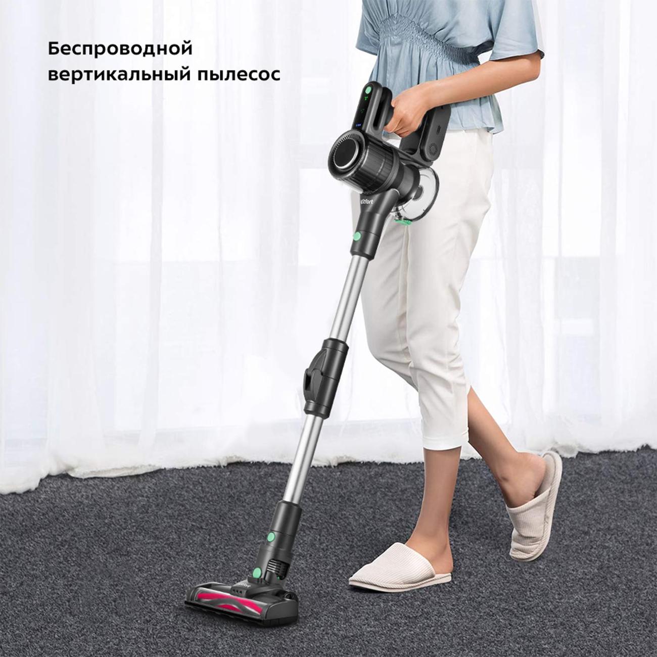 Пылесос ручной (handstick) Kitfort КТ-5168-2