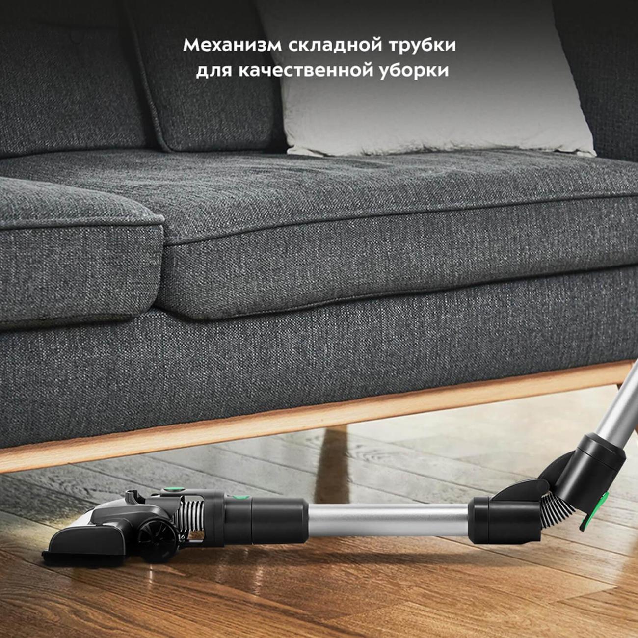 Пылесос ручной (handstick) Kitfort КТ-5168-2