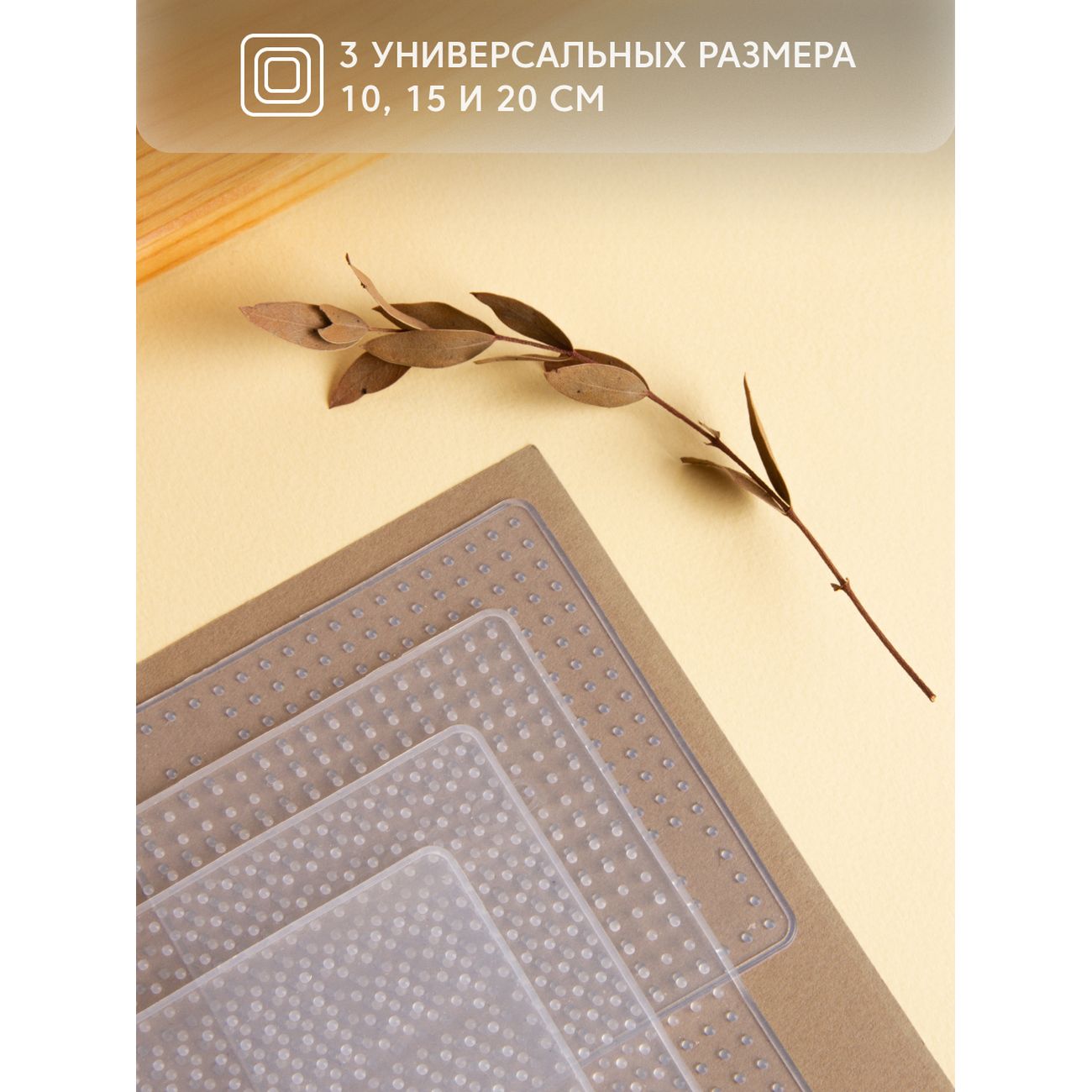 Крышка Rombica myKitchen Cap RSL-002