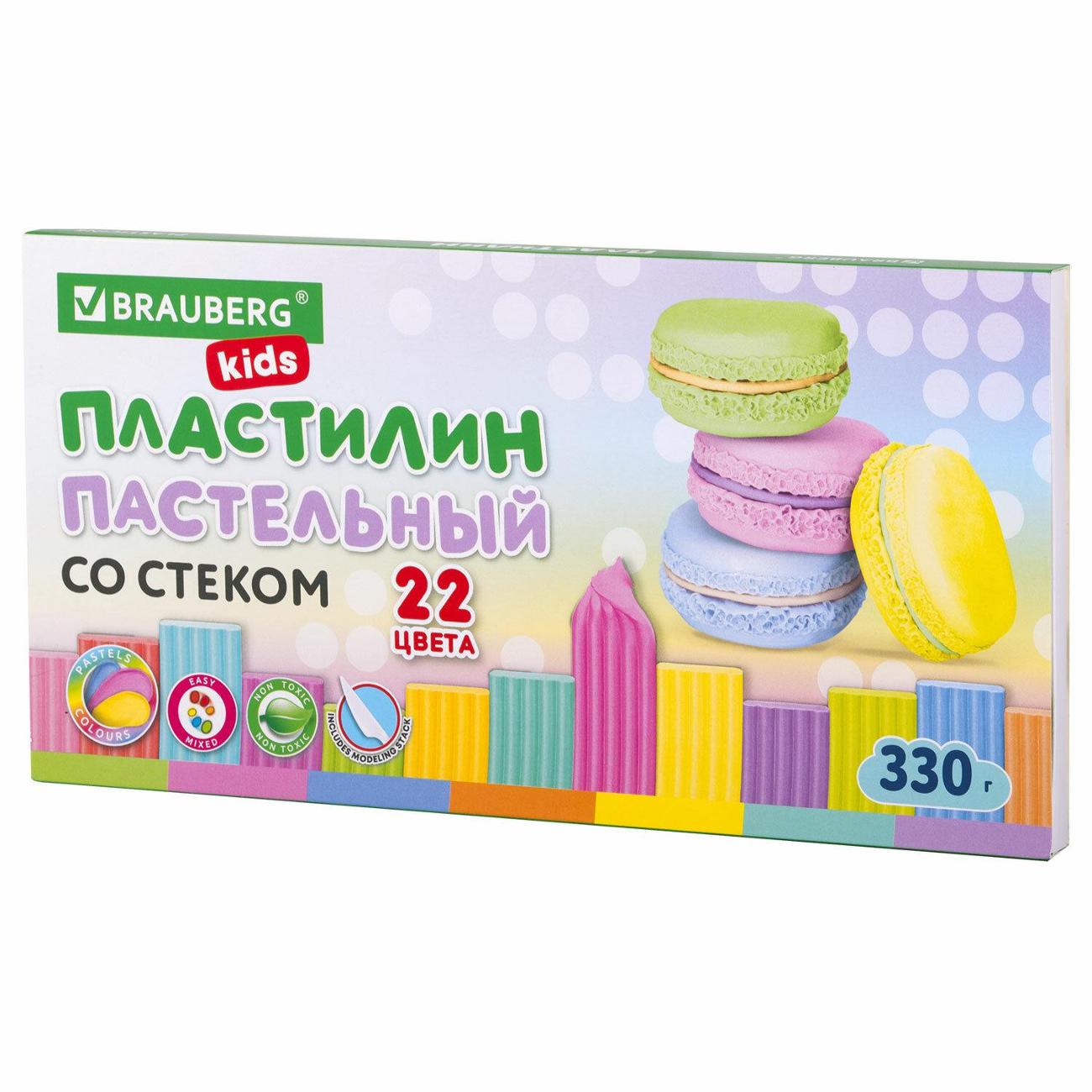 Пластилин Brauberg 106682 22 цвета
