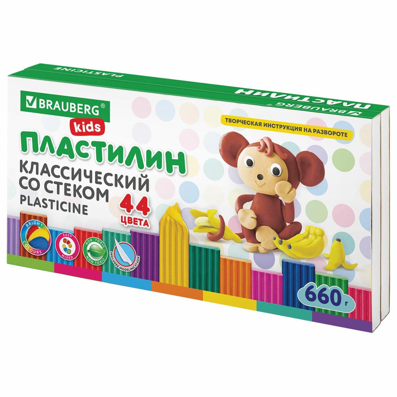 Пластилин Brauberg 106679 44 цвета
