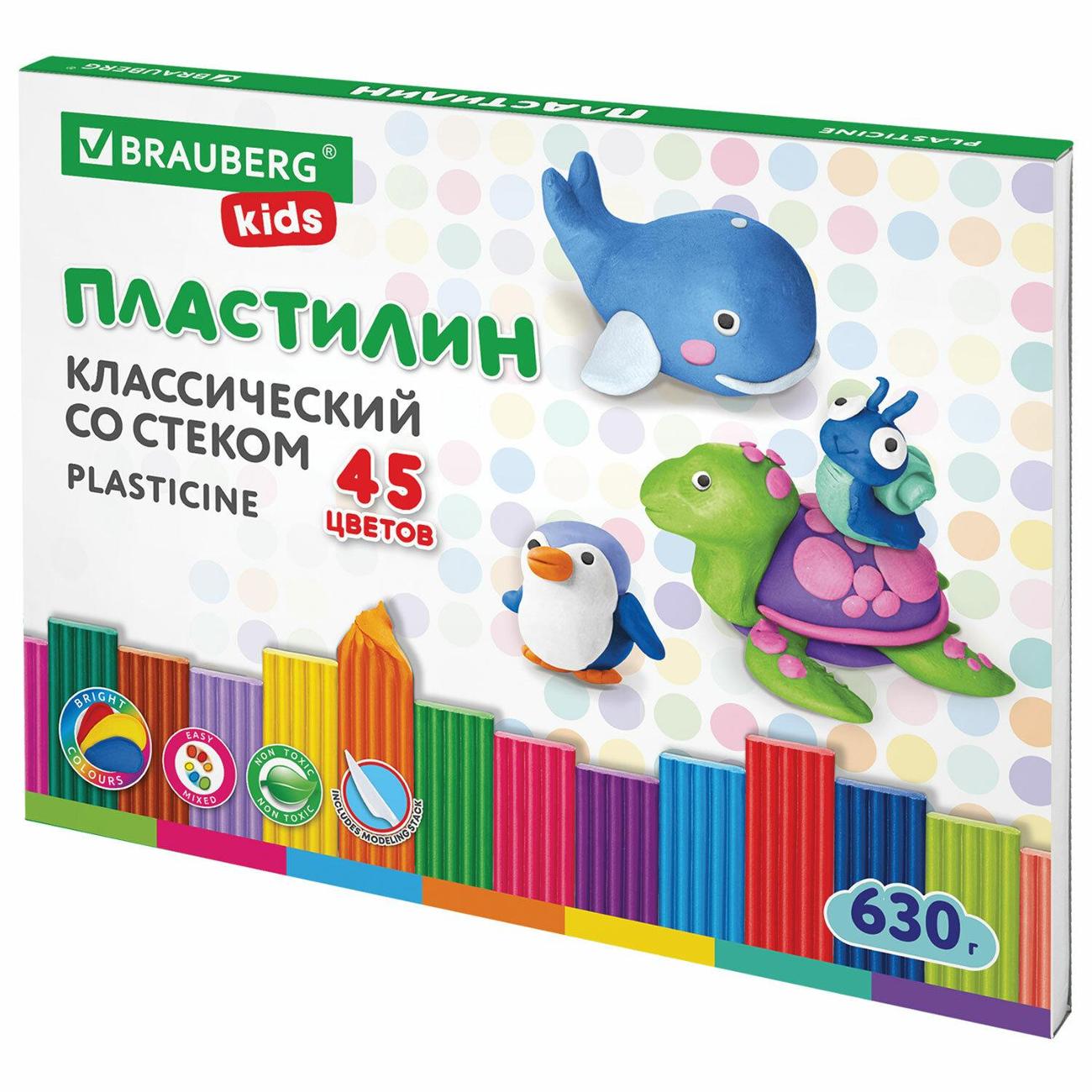 Пластилин Brauberg 106680 45 цветов