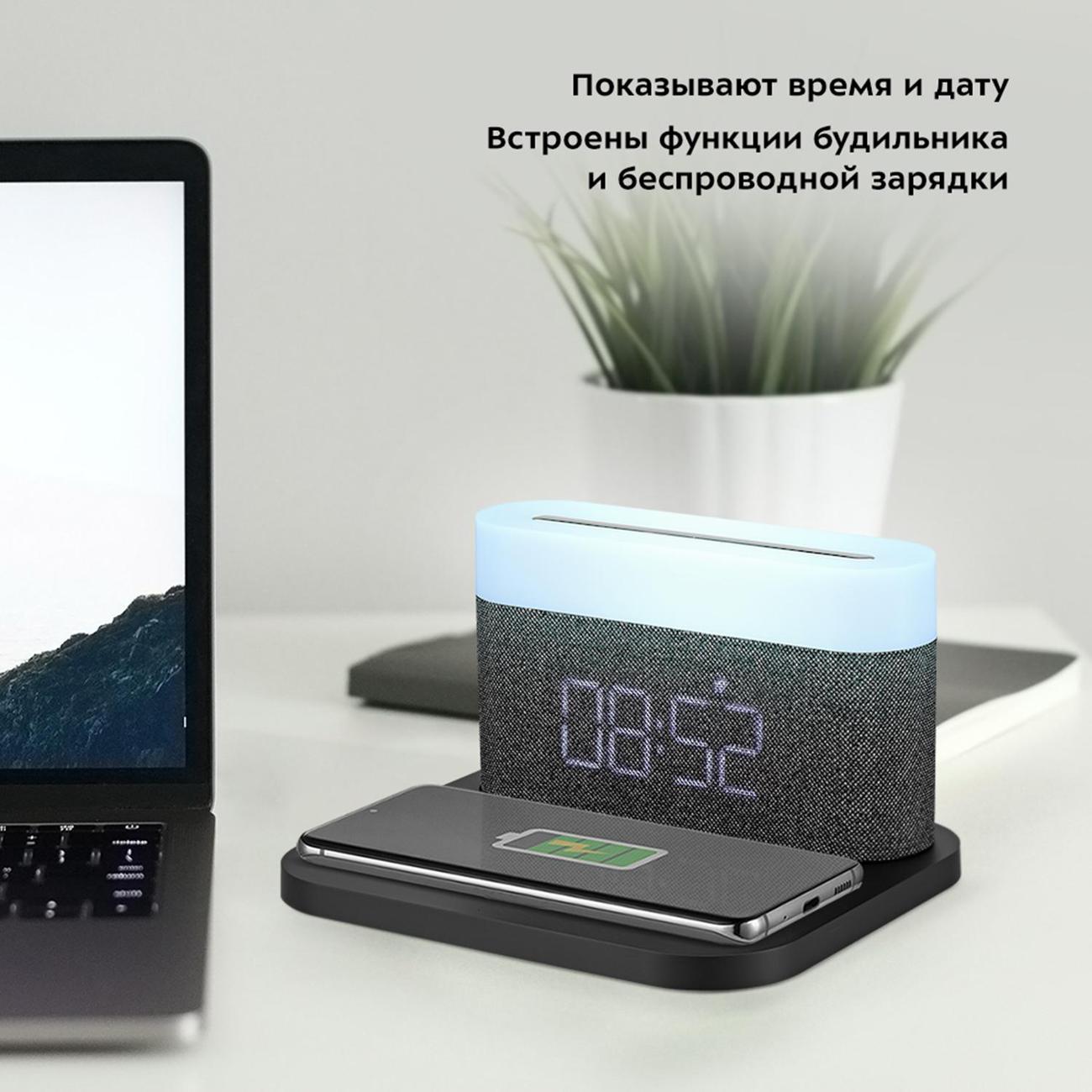 Часы настольные электронные Kitfort КТ-3373-1